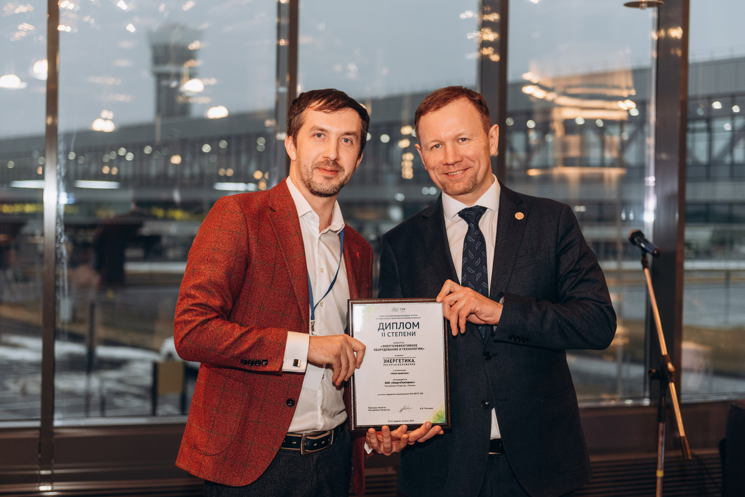 ТЭФ 2022. Свадебный фотограф Казань|Москва Ranas4you