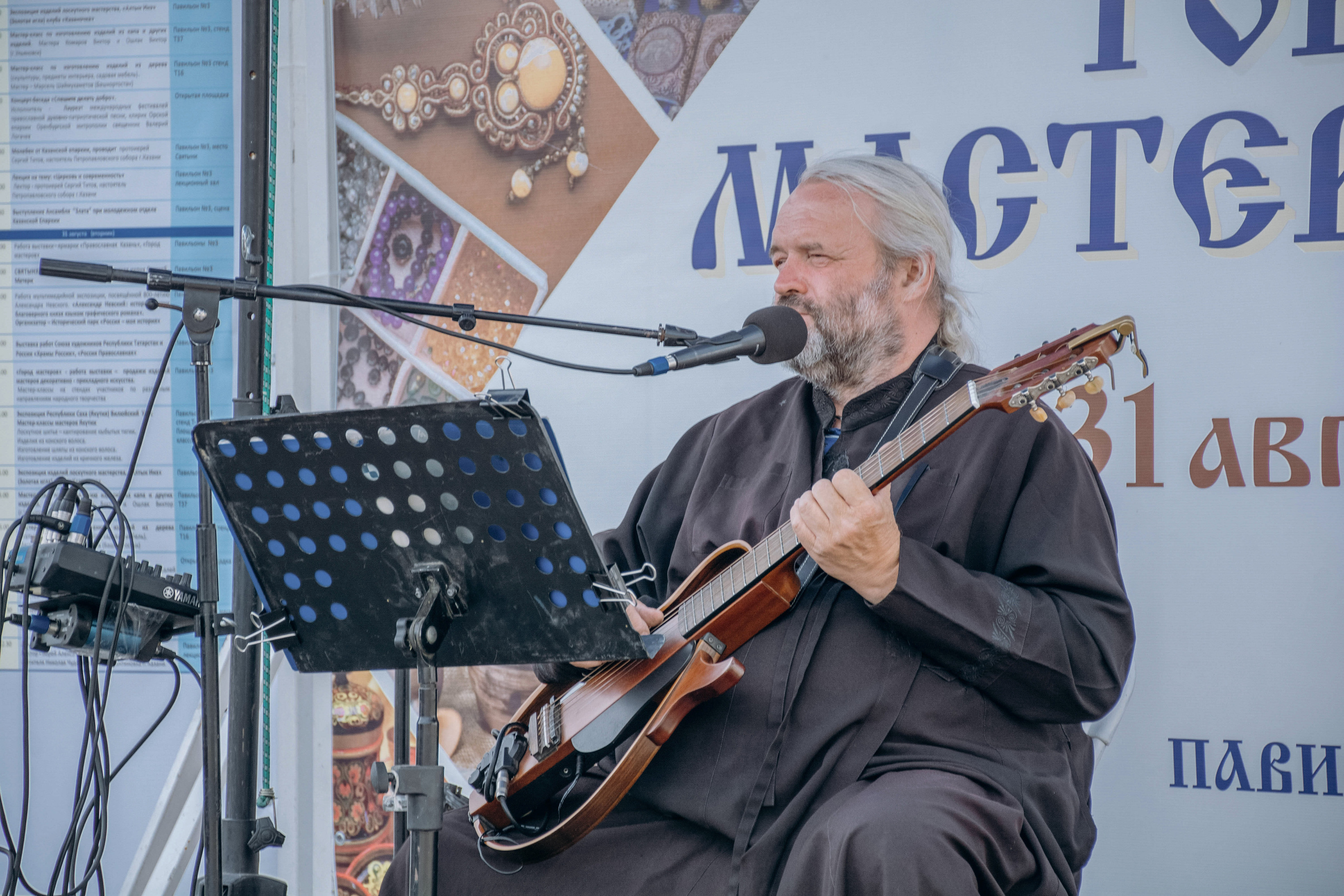 Православная Казань 2021. Свадебный фотограф Казань|Москва Ranas4you