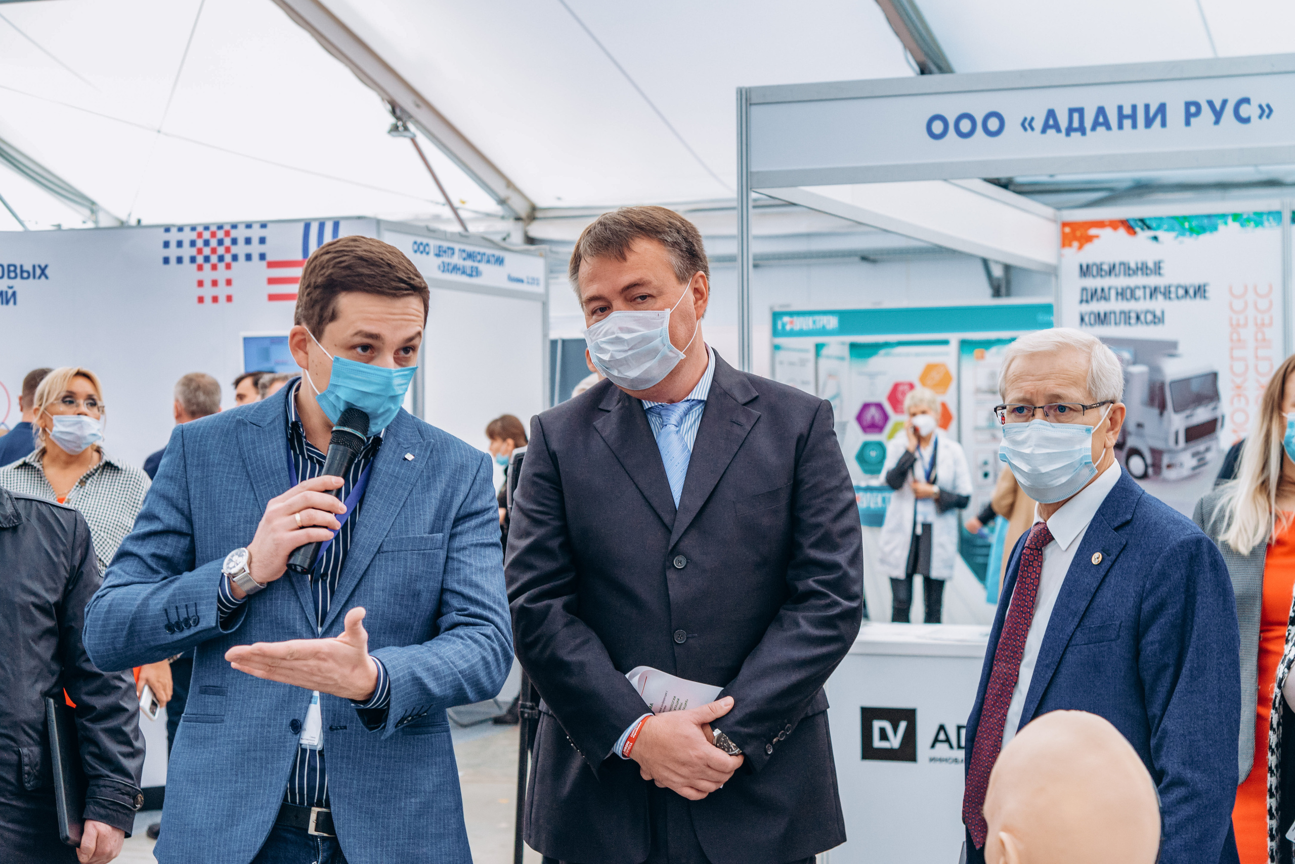 Индустрия Здоровья 2021. Свадебный фотограф Казань|Москва Ranas4you