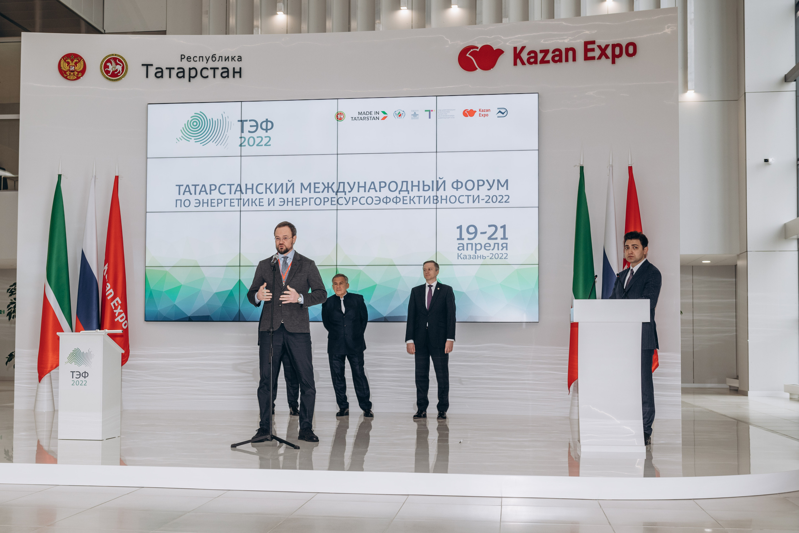 ТЭФ 2022. Свадебный фотограф Казань|Москва Ranas4you