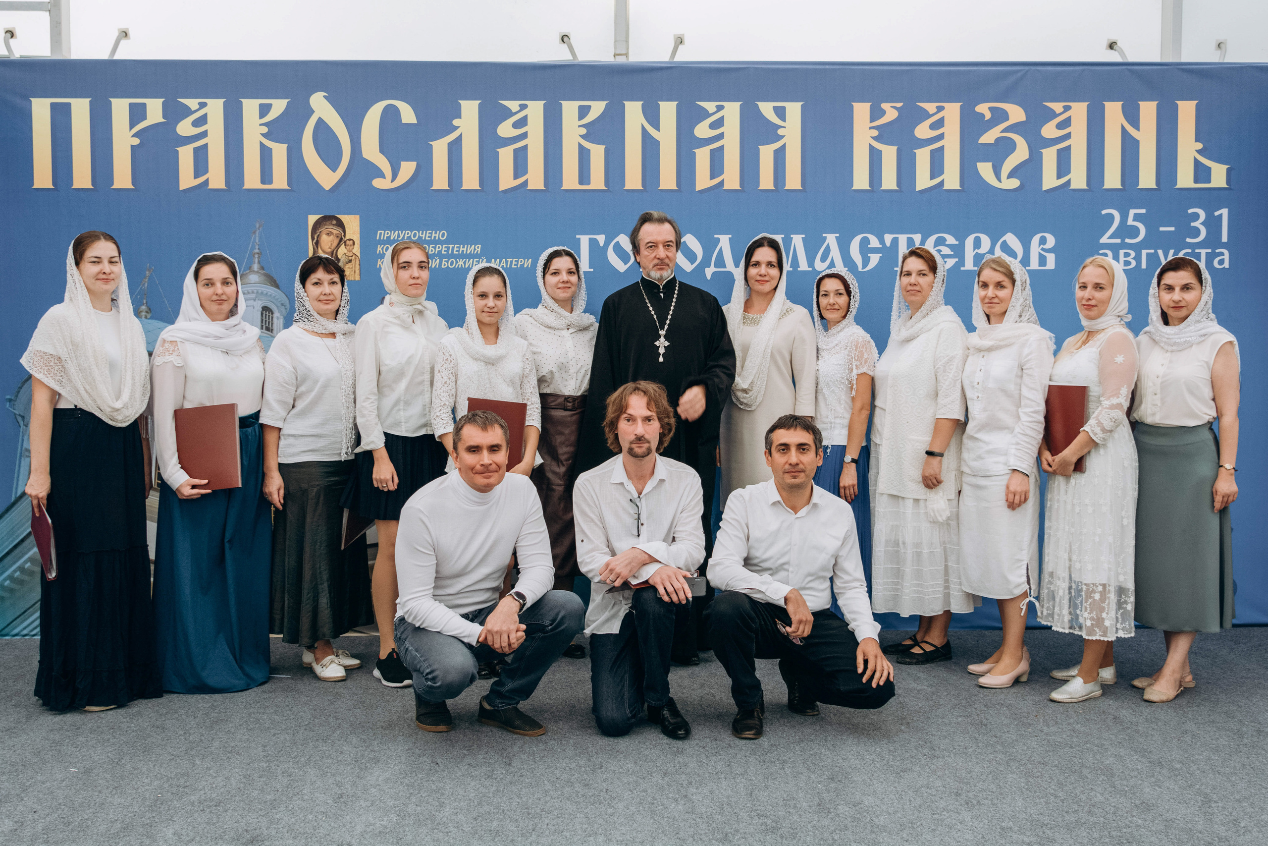 Православная Казань 2021. Свадебный фотограф Казань|Москва Ranas4you