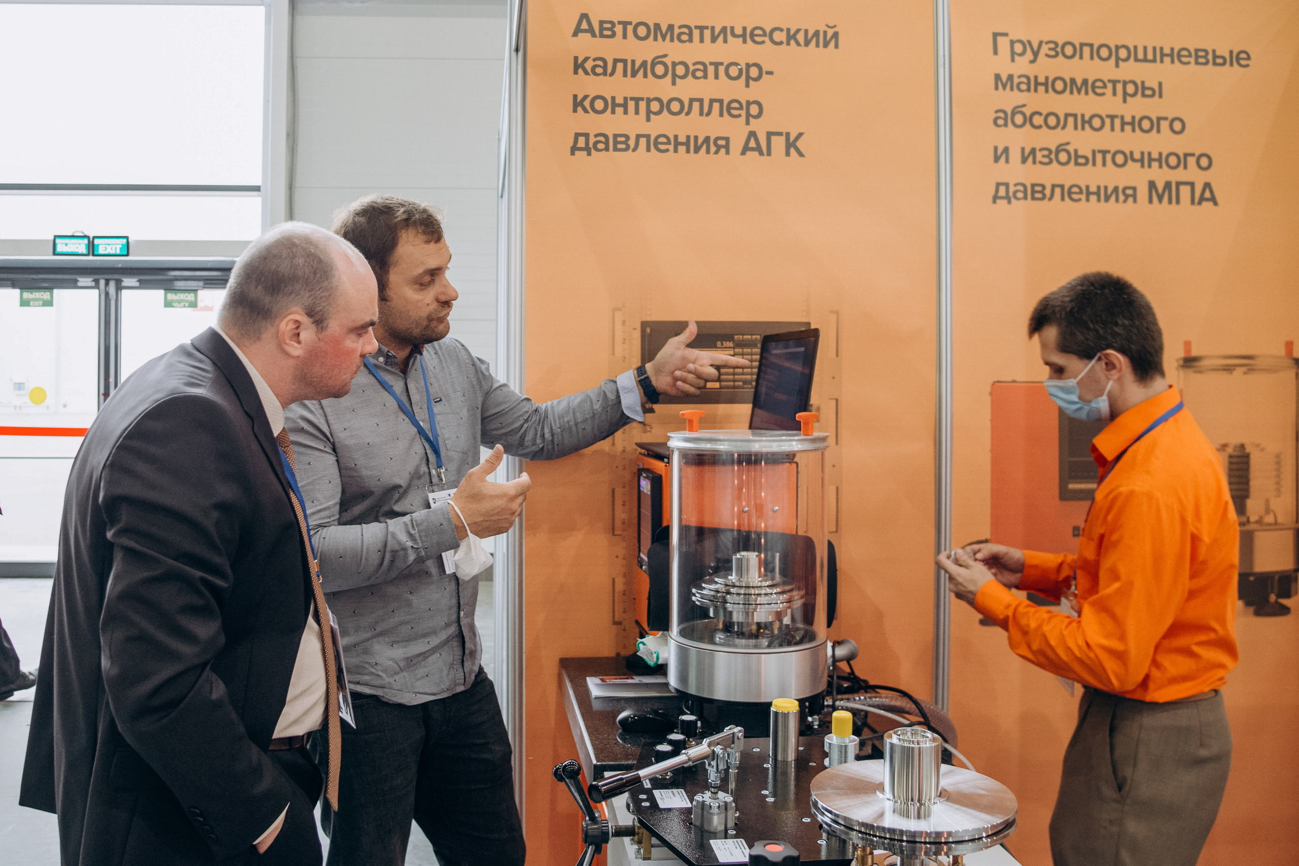 ТНФ — 2021. Свадебный фотограф Казань|Москва Ranas4you