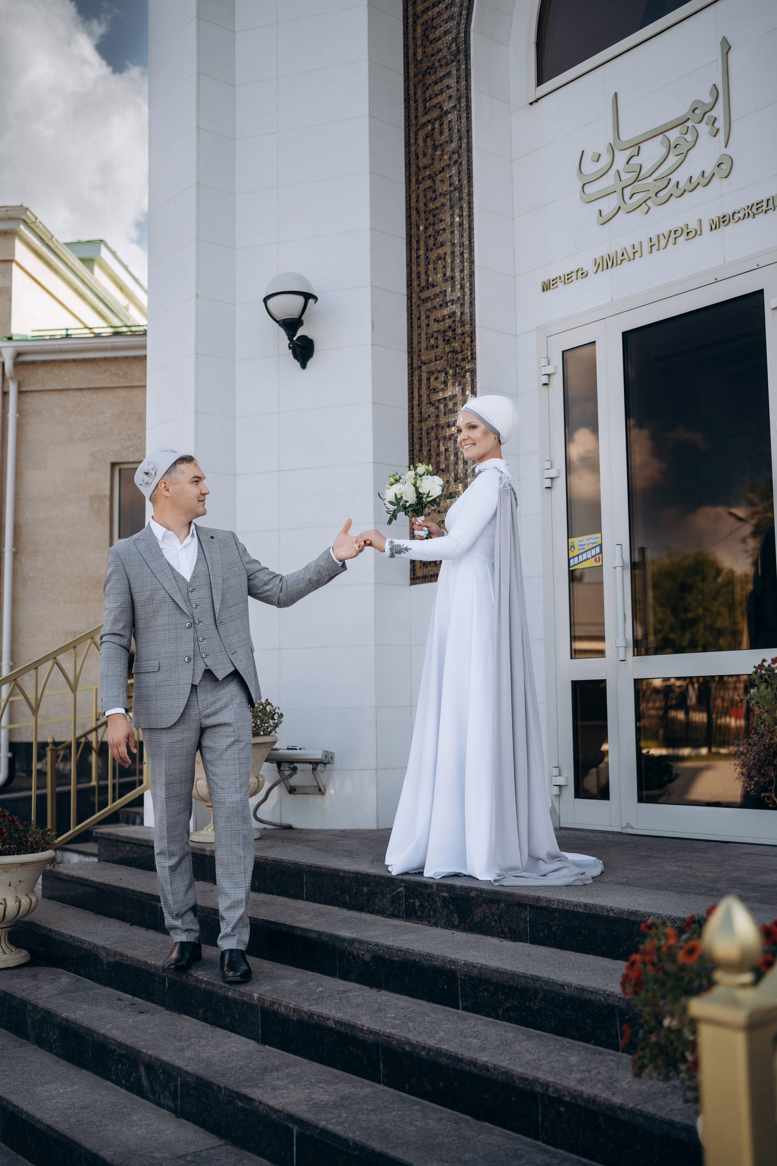 никах в мечети Иман Нуры, фотосессия в мечети Иман Нуры, фотограф на никах в Казани Ranas4you, образ невесты на никах, завязывание платка Казань, платье на никах Казань