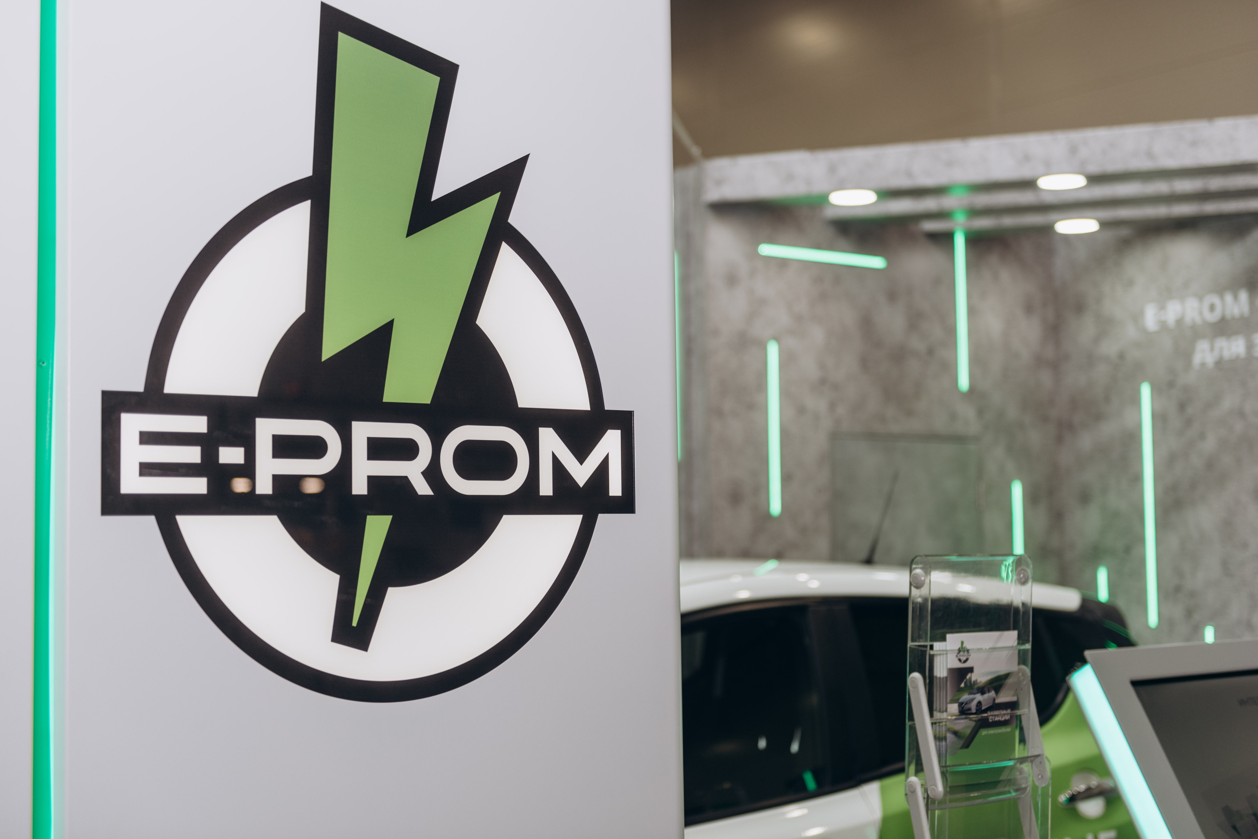 ТЭФ 2022. Свадебный фотограф Казань|Москва Ranas4you