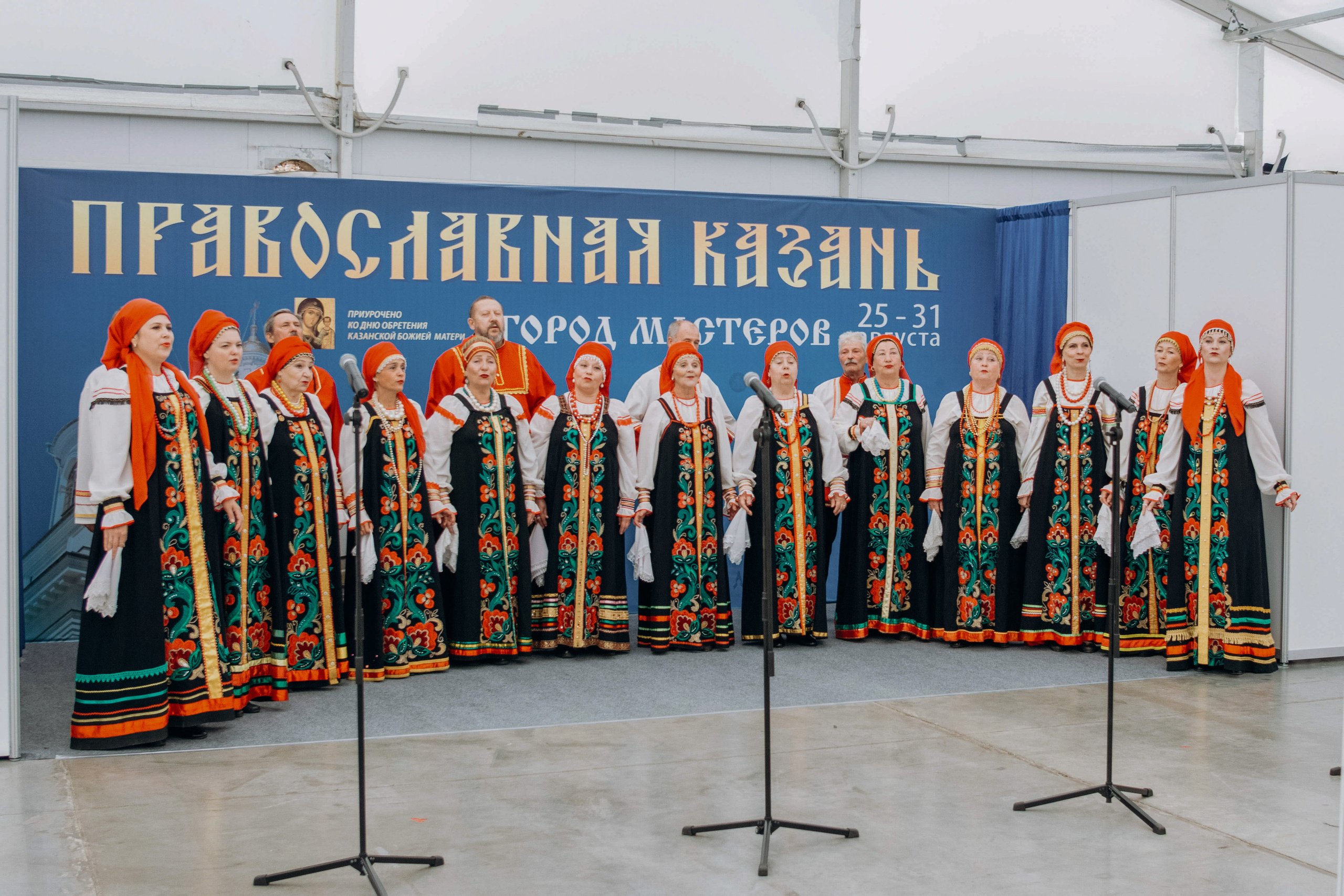 Православная Казань 2021. Свадебный фотограф Казань|Москва Ranas4you