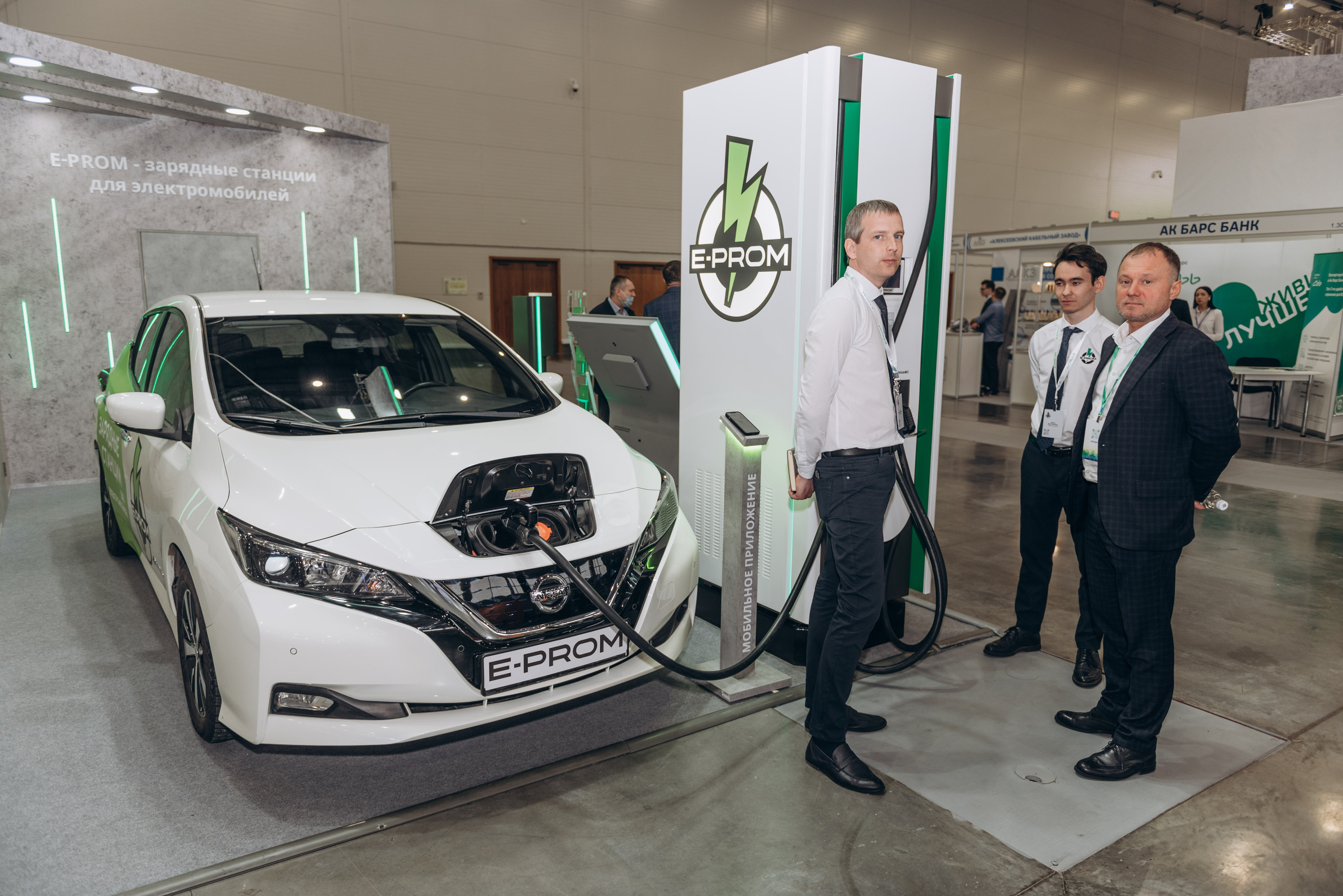 ТЭФ 2022. Свадебный фотограф Казань|Москва Ranas4you