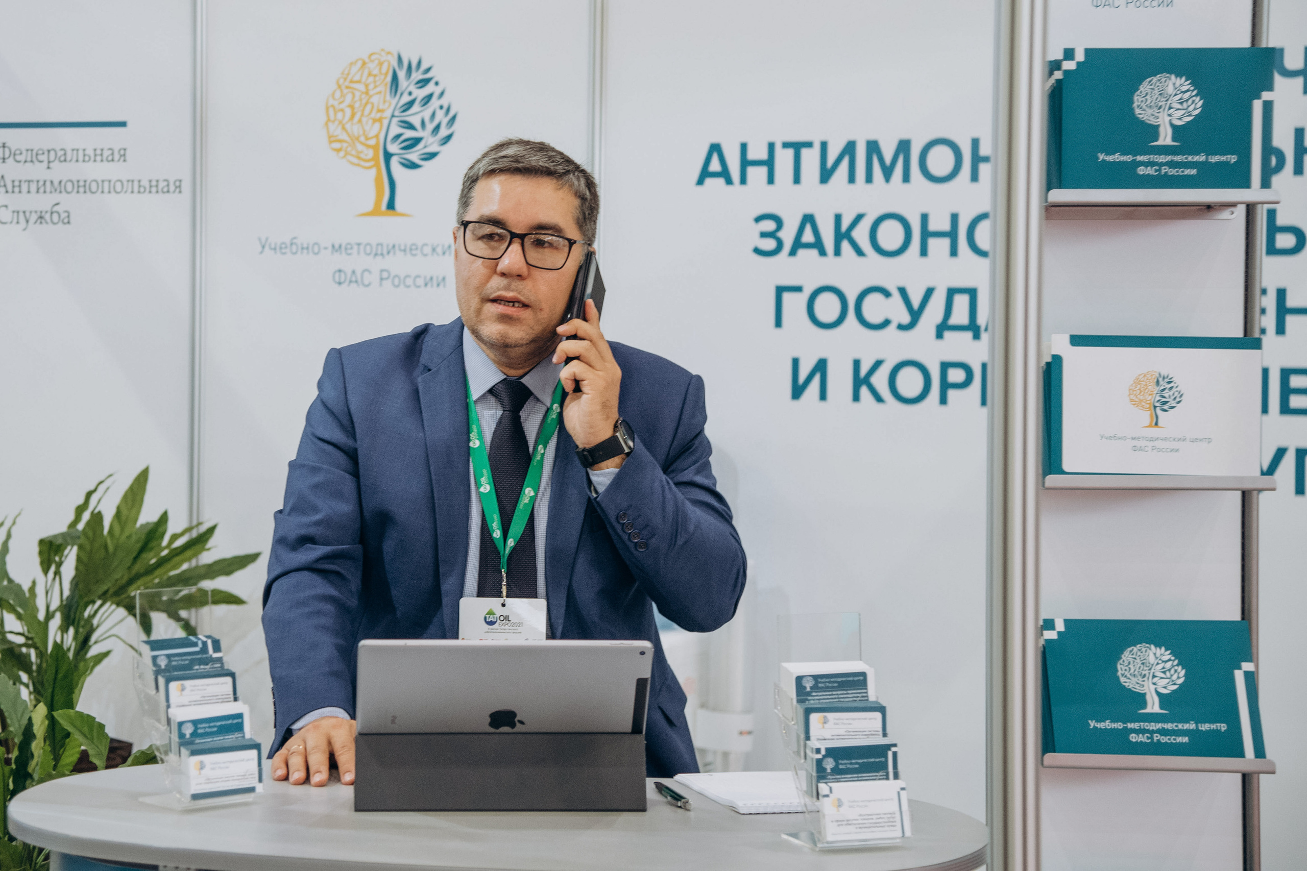 ТНФ — 2021. Свадебный фотограф Казань|Москва Ranas4you