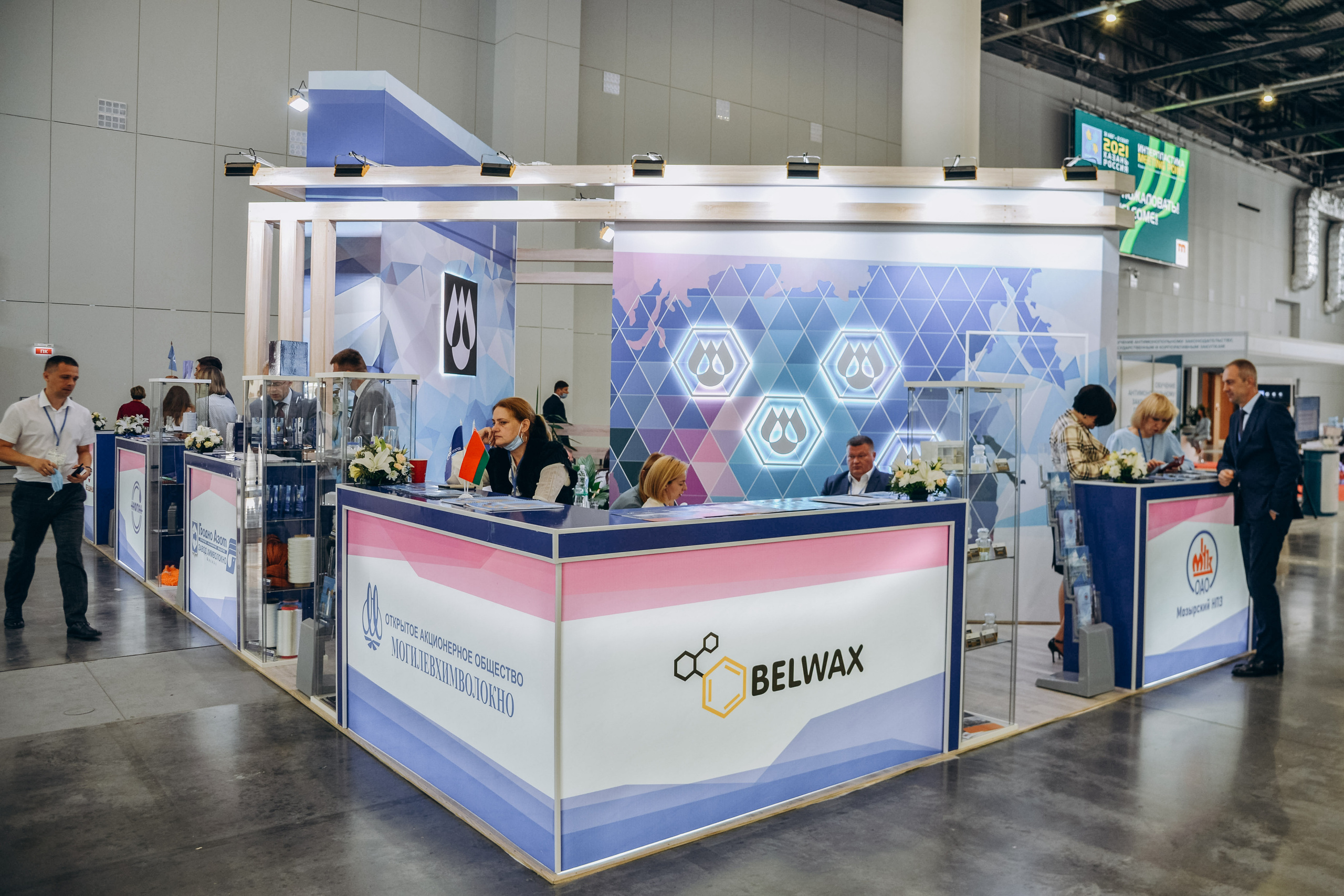 ТНФ — 2021. Свадебный фотограф Казань|Москва Ranas4you