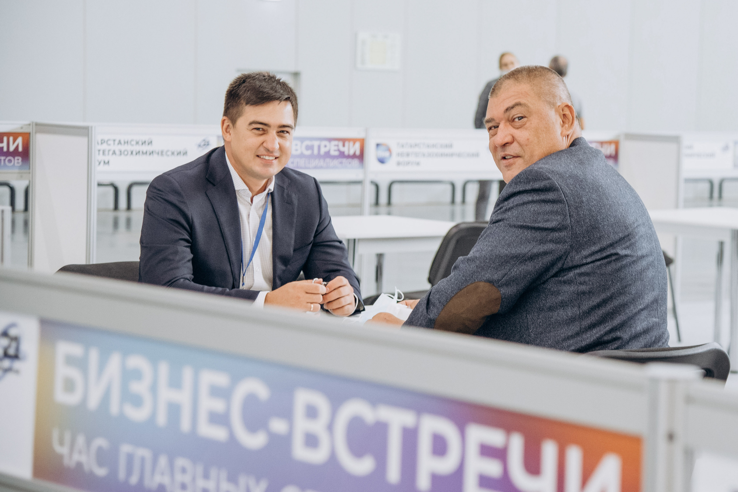 ТНФ — 2021. Свадебный фотограф Казань|Москва Ranas4you