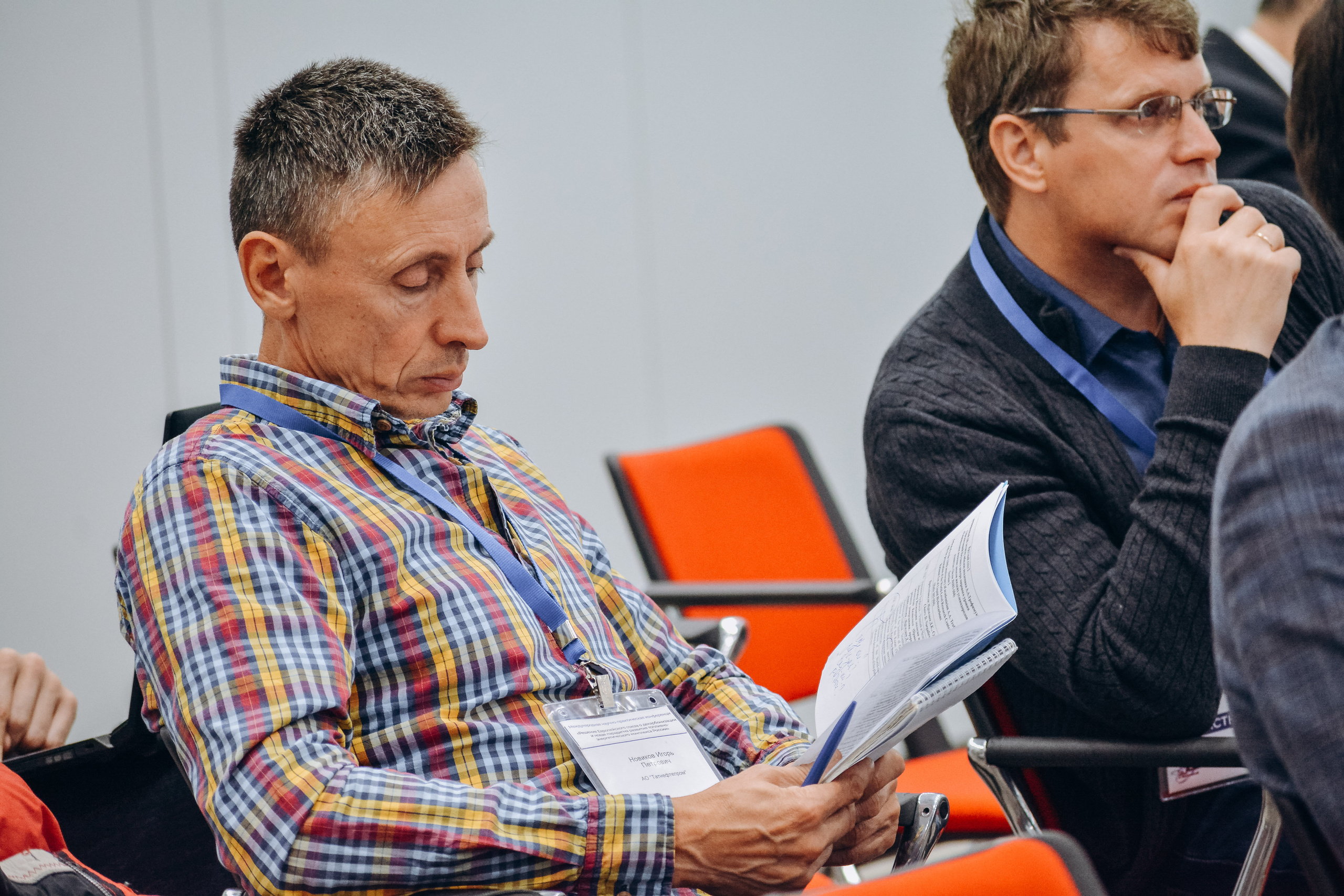 ТНФ — 2021. Свадебный фотограф Казань|Москва Ranas4you