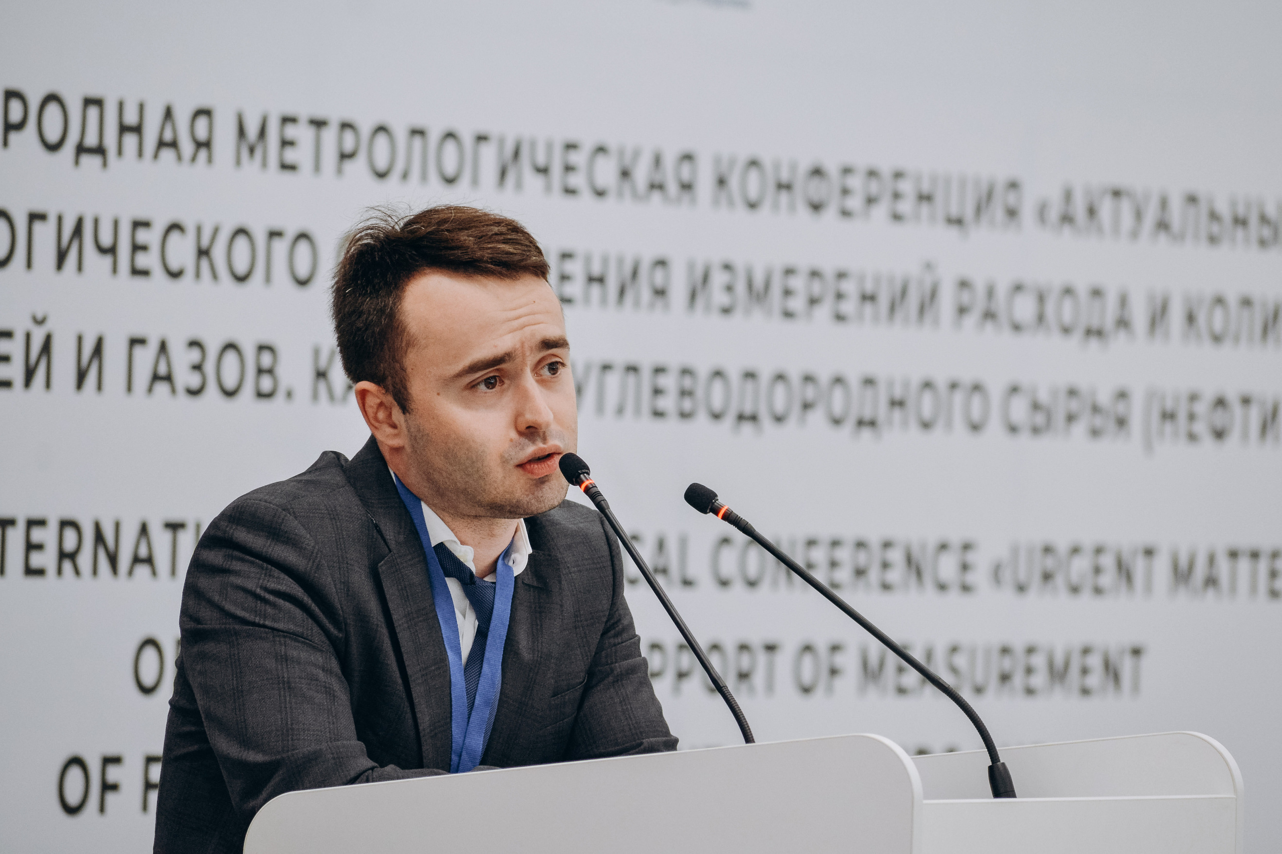 ТНФ — 2021. Свадебный фотограф Казань|Москва Ranas4you