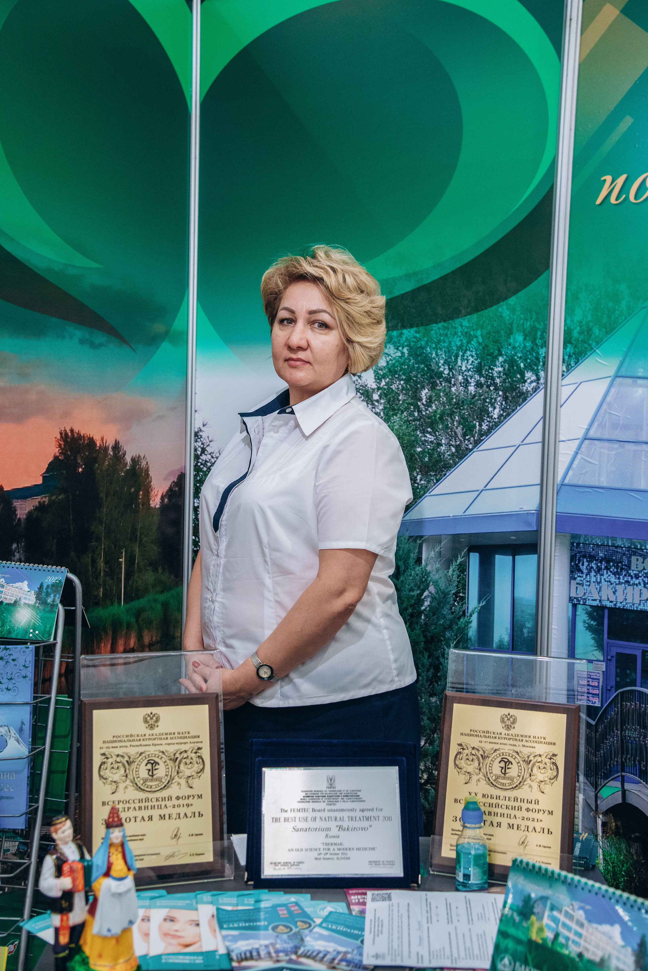 Индустрия Здоровья 2021. Свадебный фотограф Казань|Москва Ranas4you