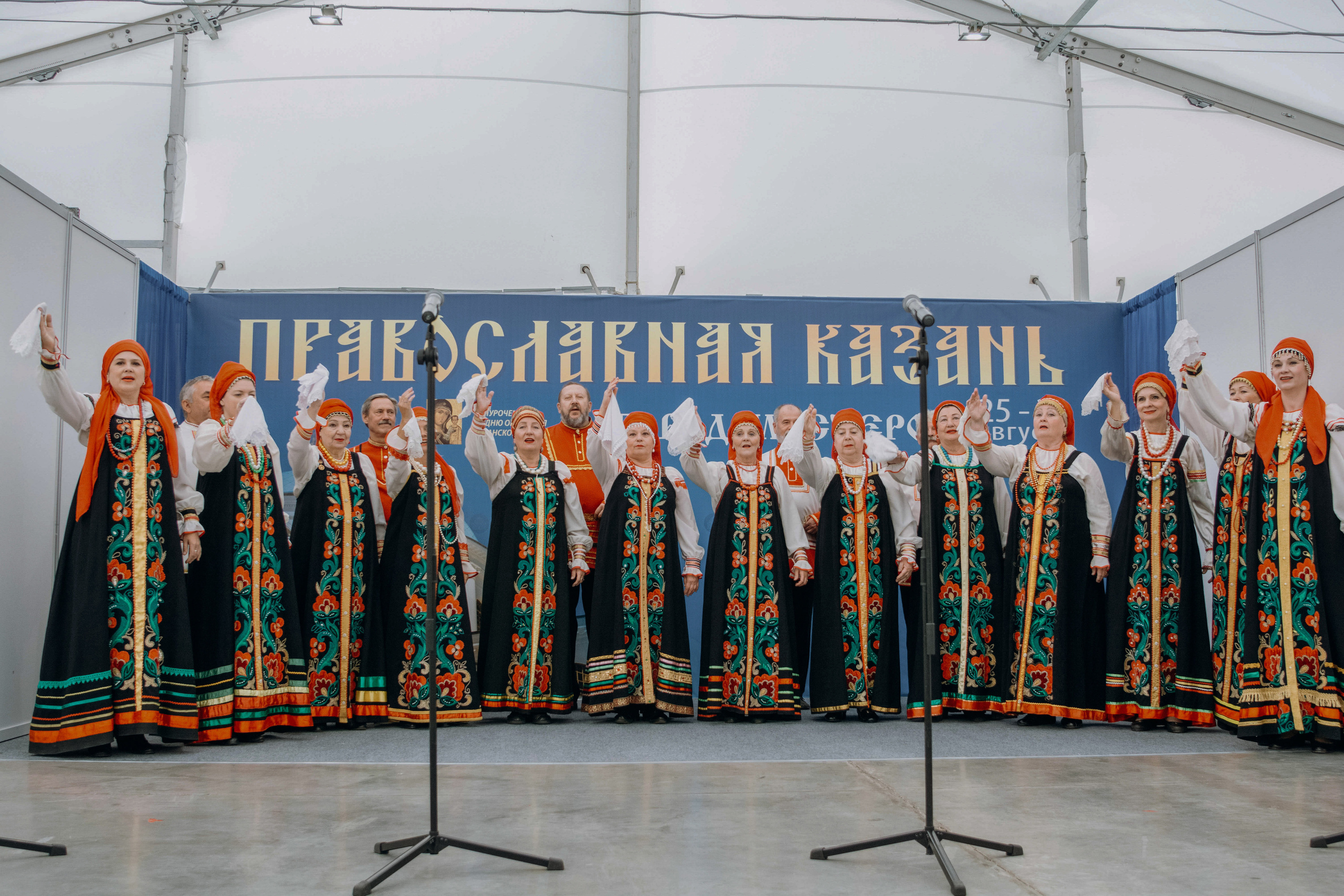 Православная Казань 2021. Свадебный фотограф Казань|Москва Ranas4you