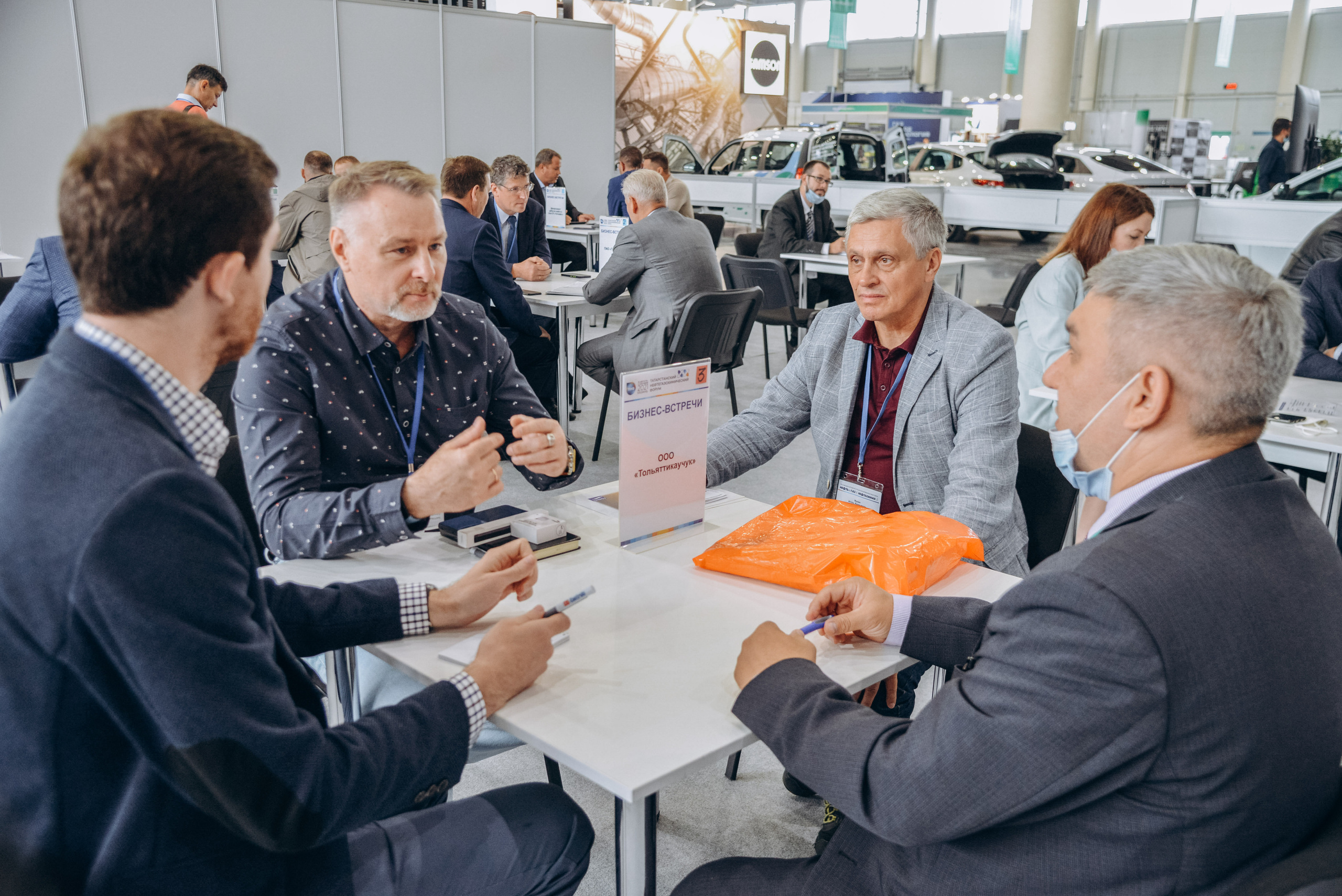 ТНФ — 2021. Свадебный фотограф Казань|Москва Ranas4you