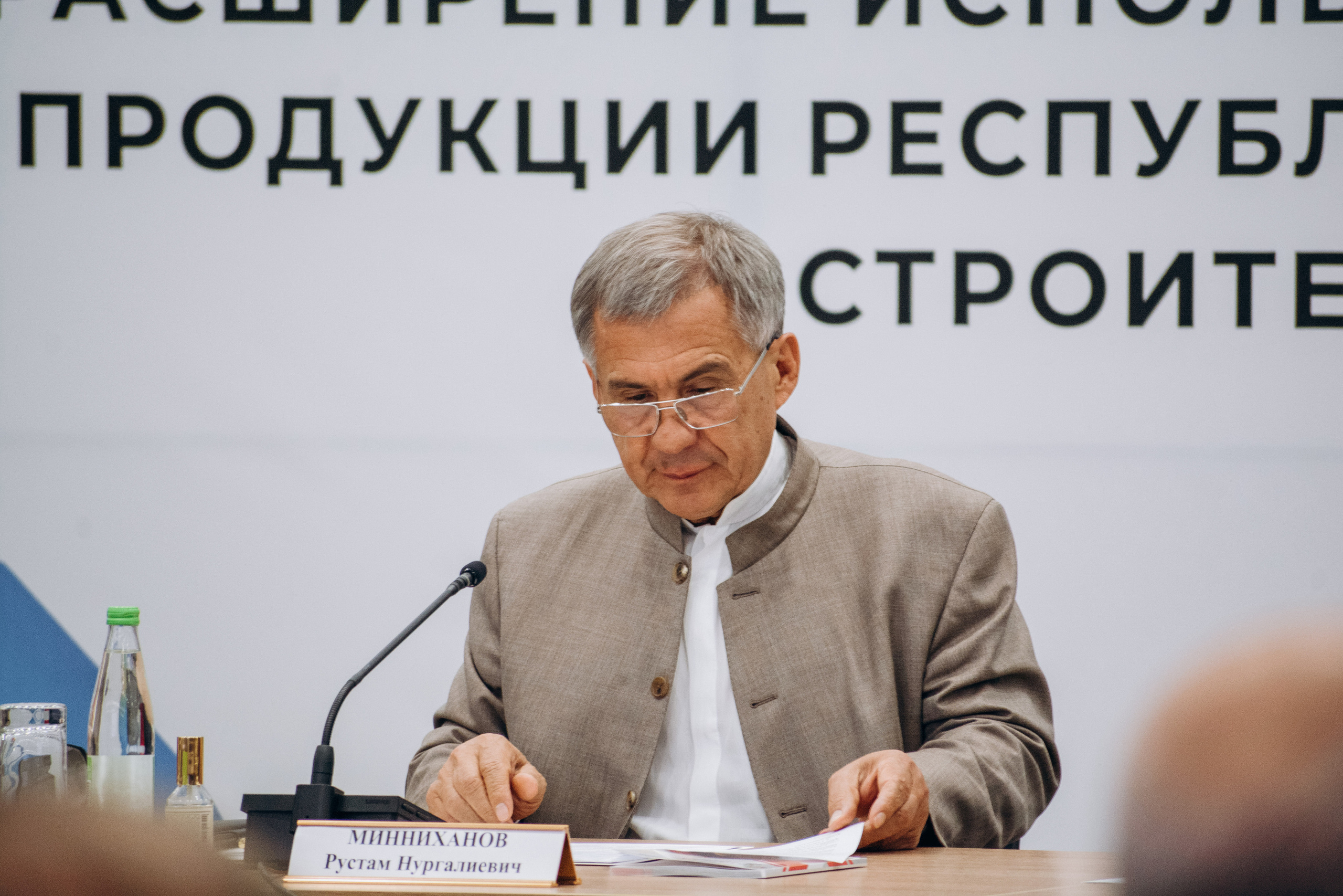 ТНФ — 2021. Свадебный фотограф Казань|Москва Ranas4you