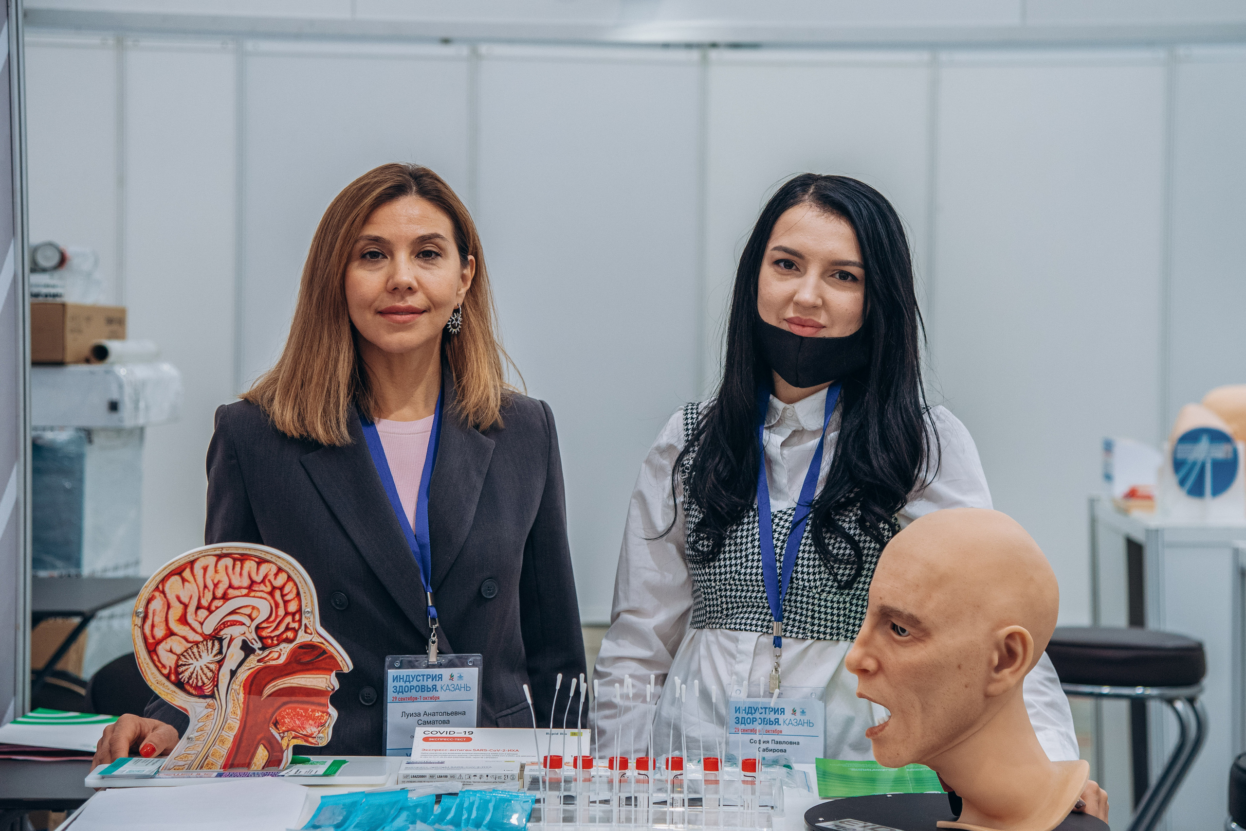 Индустрия Здоровья 2021. Свадебный фотограф Казань|Москва Ranas4you