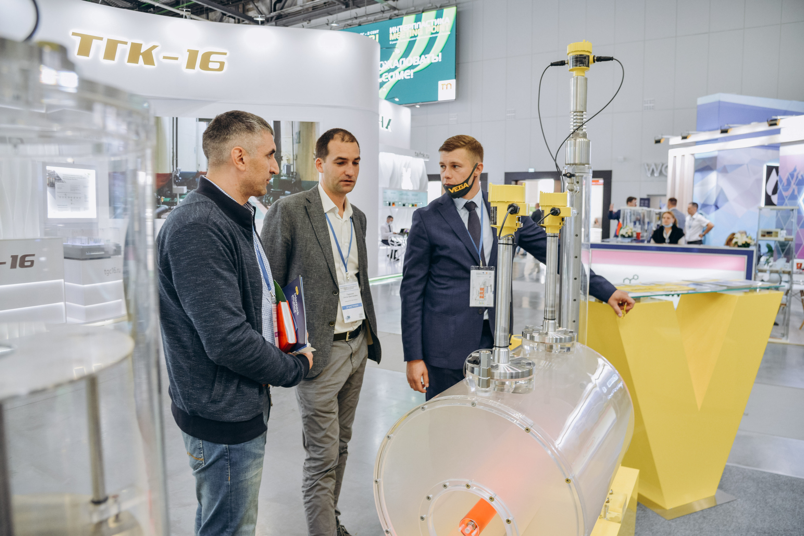 ТНФ — 2021. Свадебный фотограф Казань|Москва Ranas4you