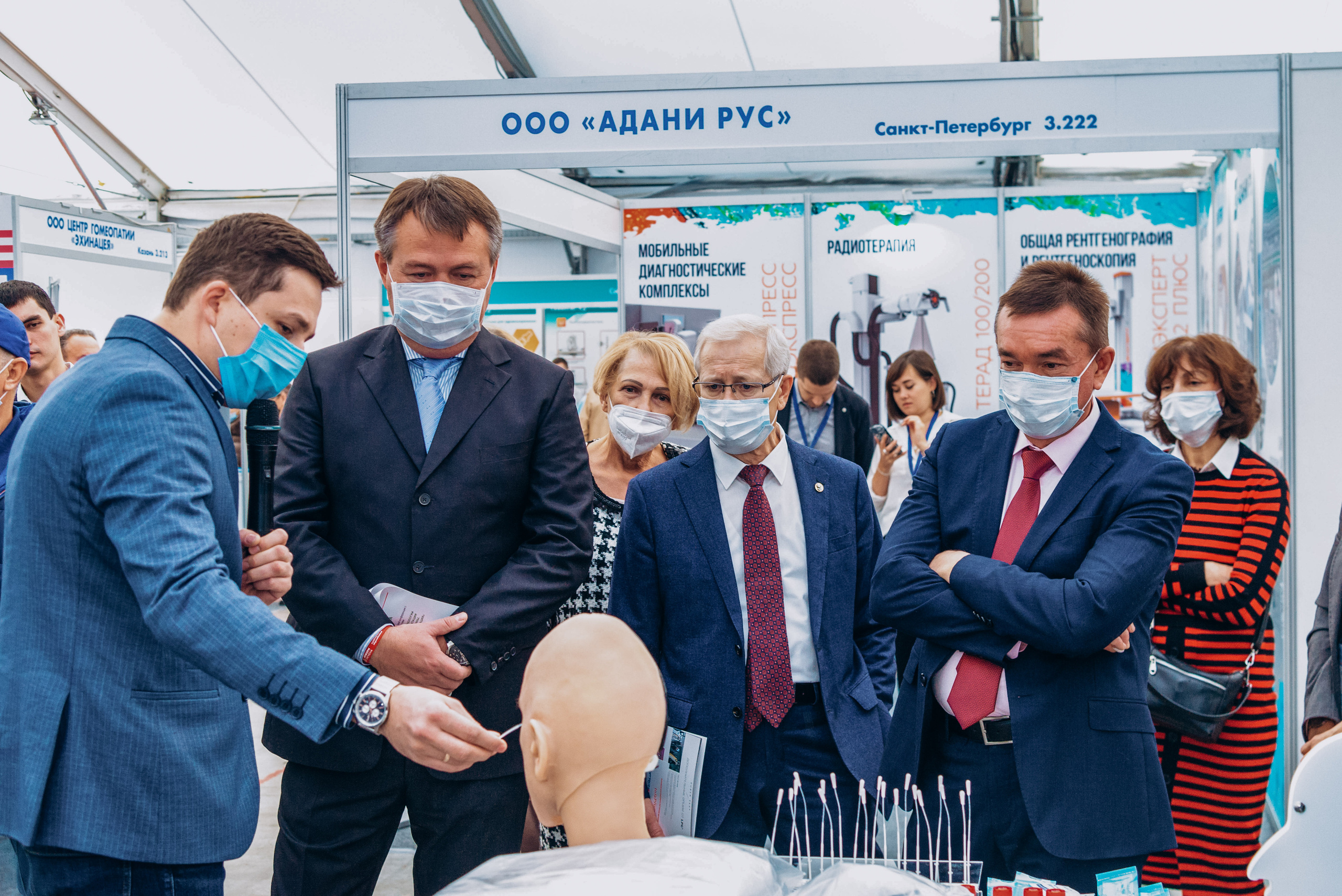 Индустрия Здоровья 2021. Свадебный фотограф Казань|Москва Ranas4you