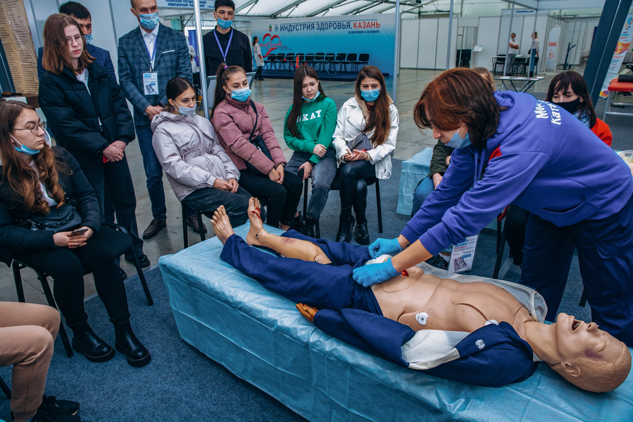 Индустрия Здоровья 2021. Свадебный фотограф Казань|Москва Ranas4you