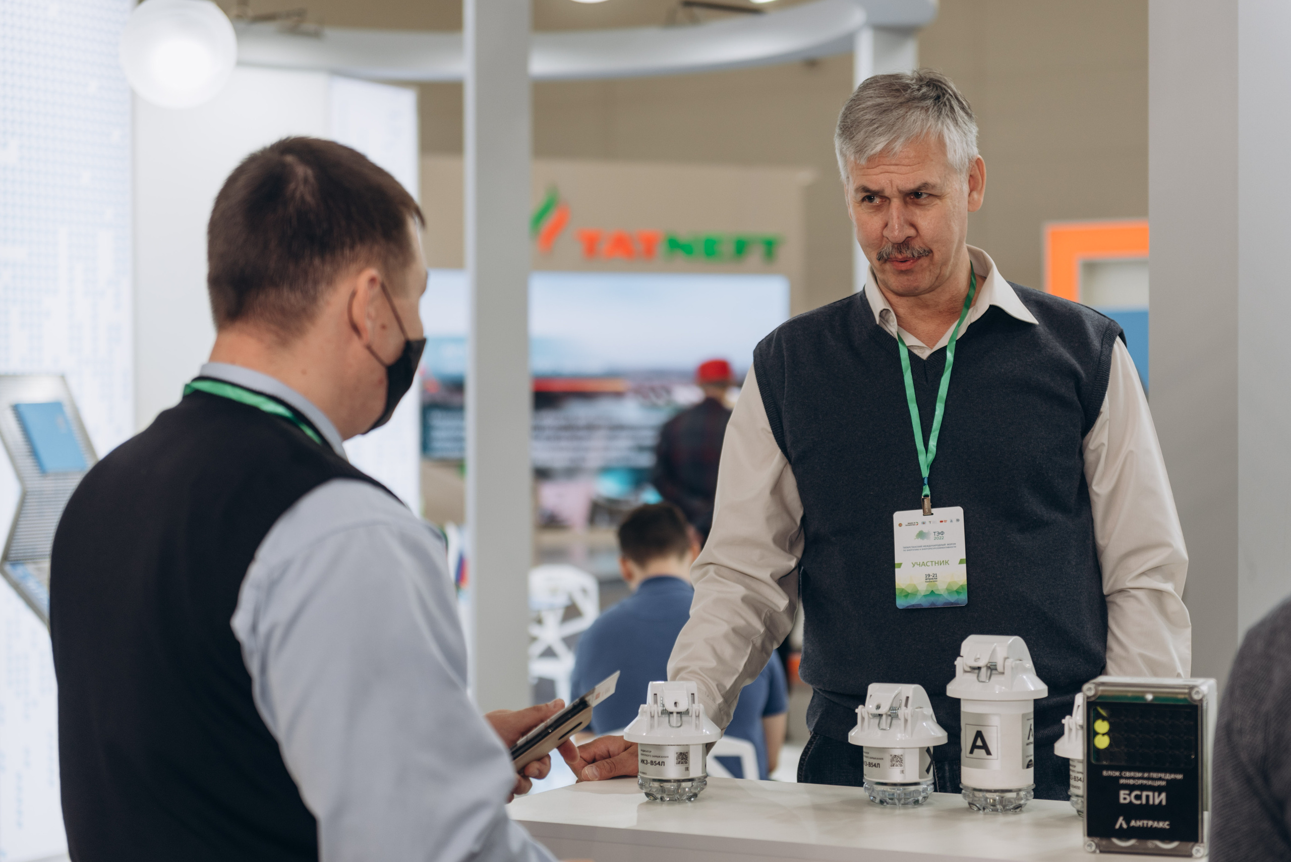 ТЭФ 2022. Свадебный фотограф Казань|Москва Ranas4you