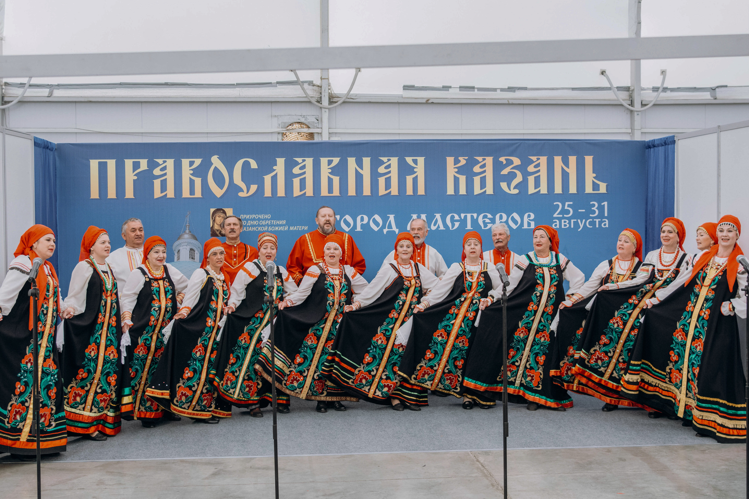 Православная Казань 2021. Свадебный фотограф Казань|Москва Ranas4you