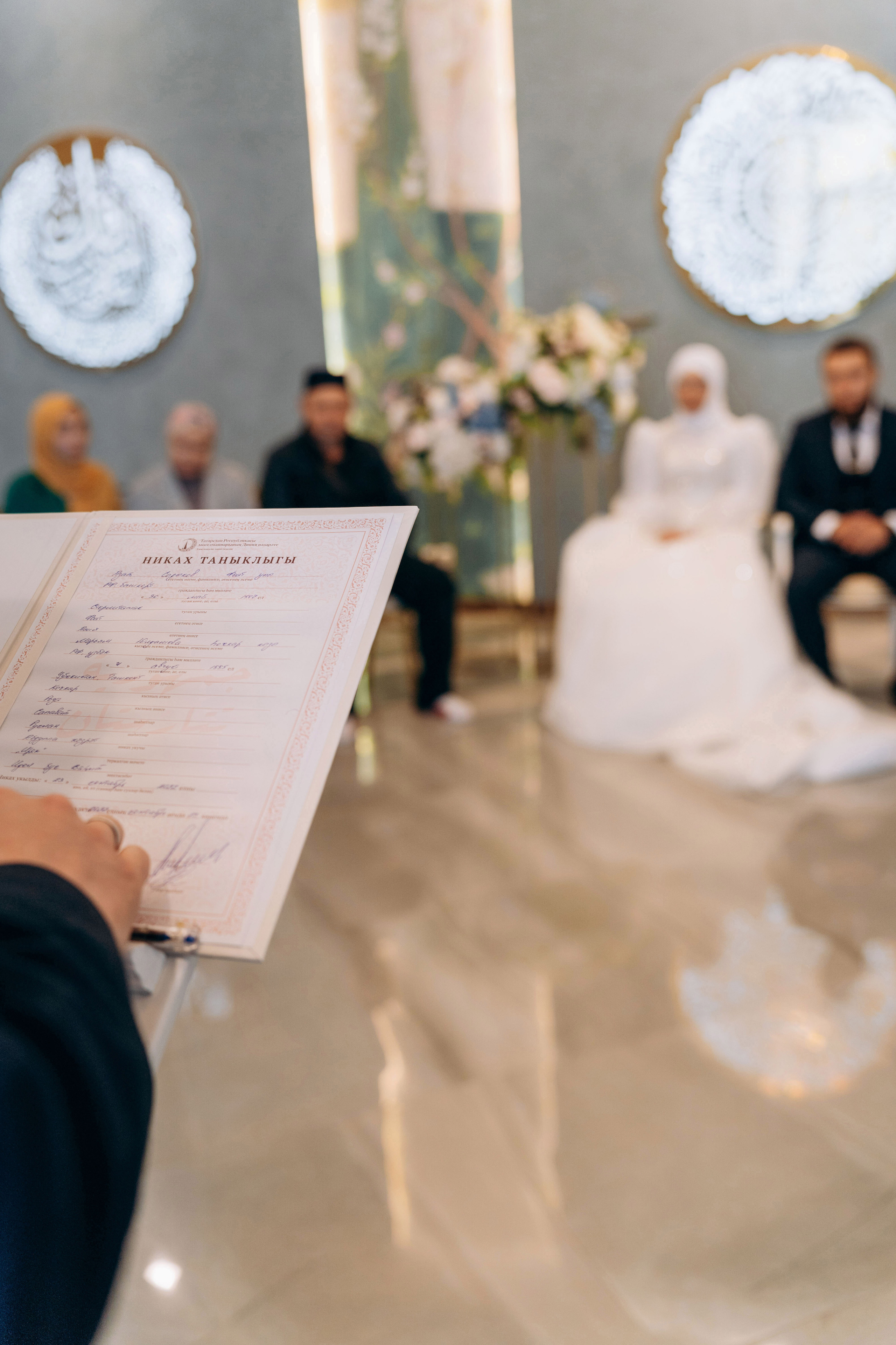 Азат и Марьям. Мечеть Ирек. Свадебный фотограф Казань|Москва Ranas4you