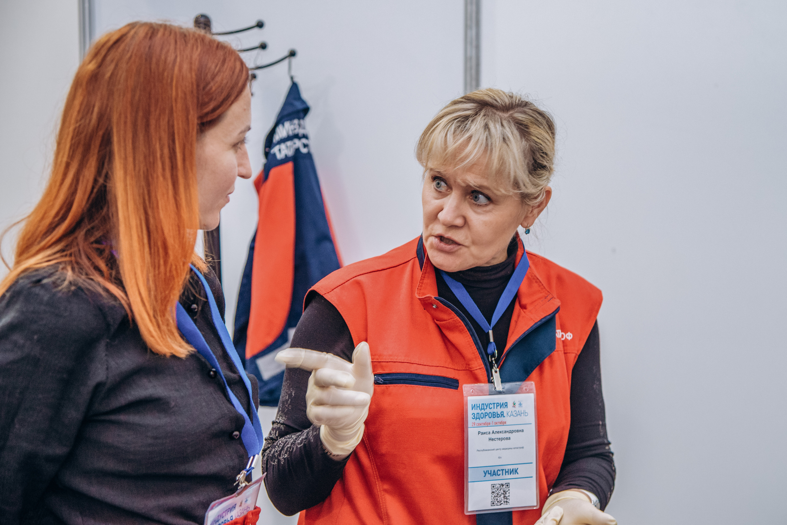 Индустрия Здоровья 2021. Свадебный фотограф Казань|Москва Ranas4you