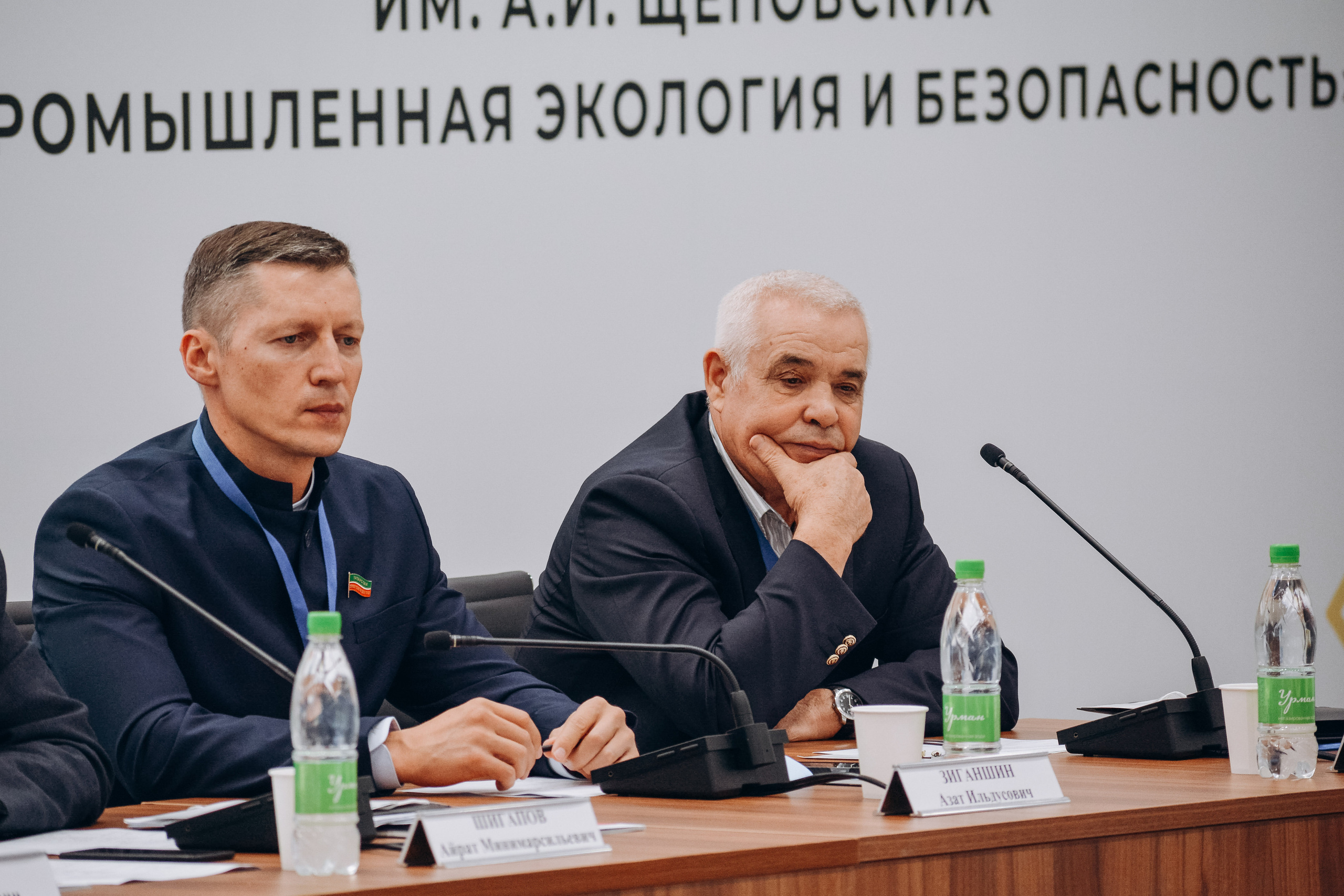 ТНФ — 2021. Свадебный фотограф Казань|Москва Ranas4you