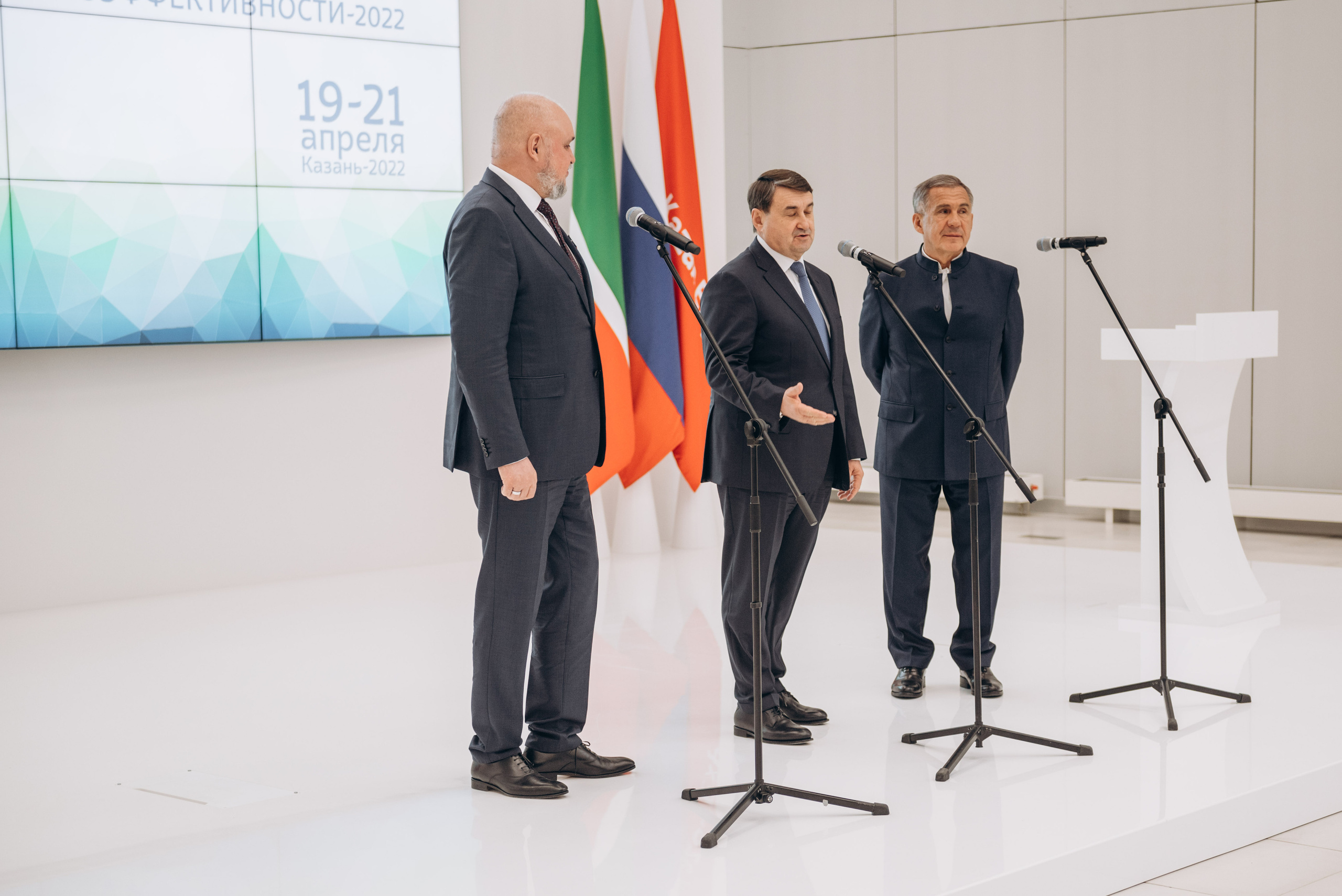 ТЭФ 2022. Свадебный фотограф Казань|Москва Ranas4you