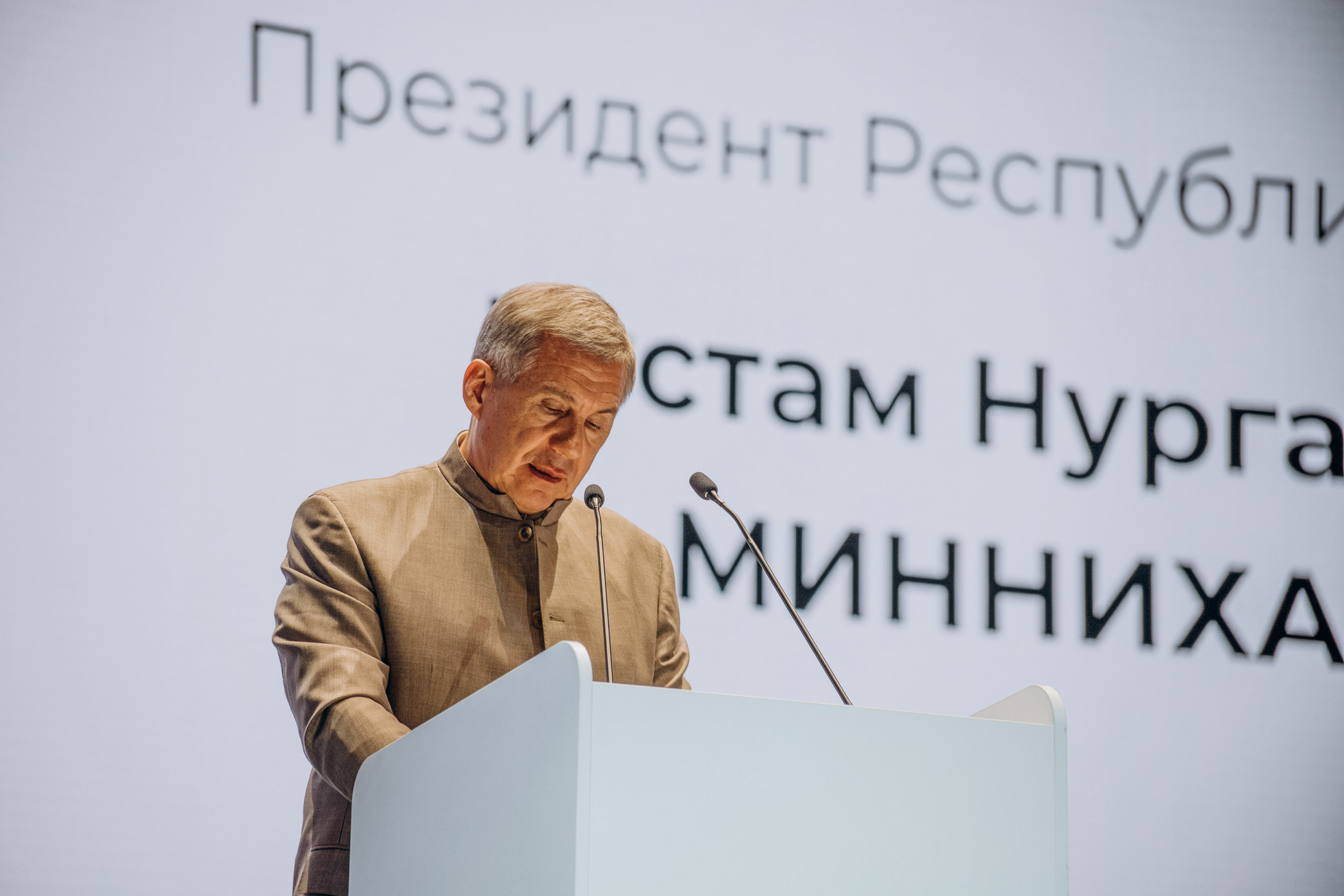 ТНФ — 2021. Свадебный фотограф Казань|Москва Ranas4you