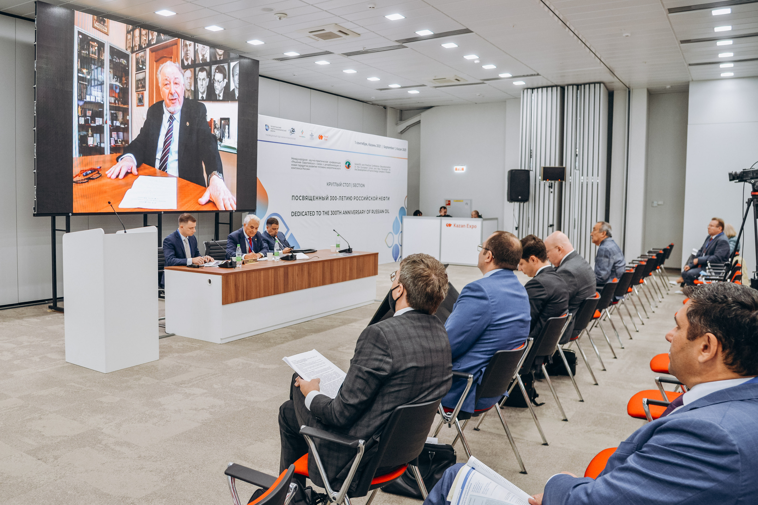 ТНФ — 2021. Свадебный фотограф Казань|Москва Ranas4you