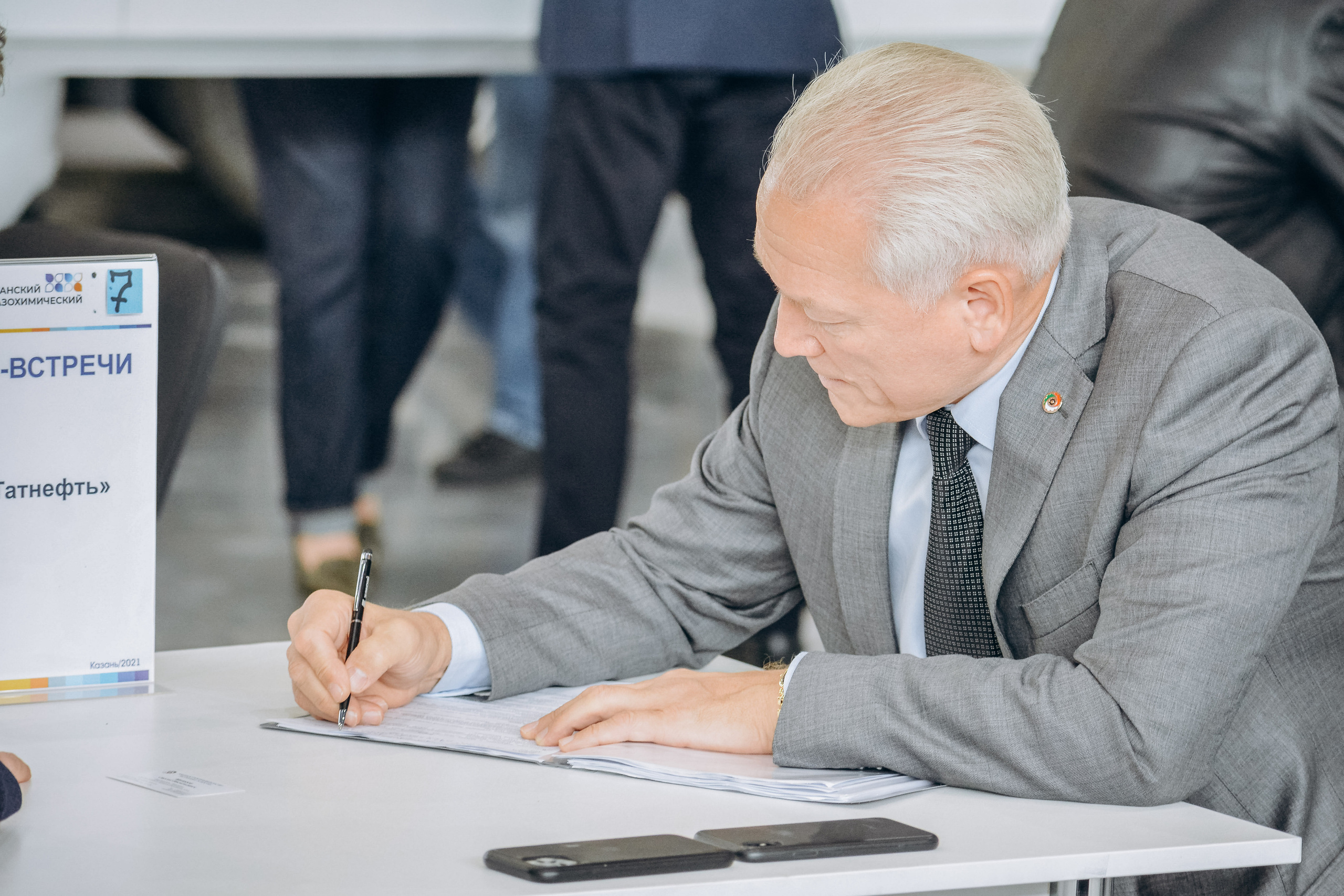 ТНФ — 2021. Свадебный фотограф Казань|Москва Ranas4you