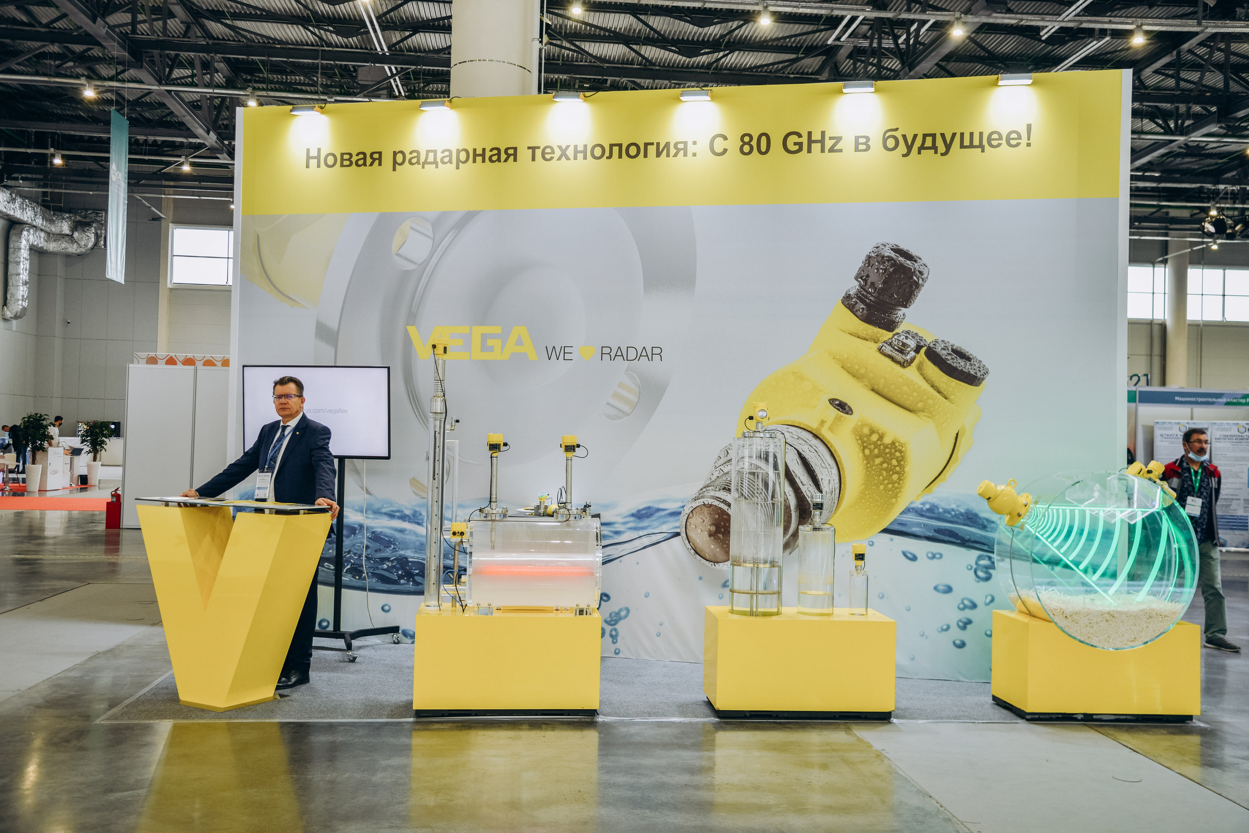 ТНФ — 2021. Свадебный фотограф Казань|Москва Ranas4you