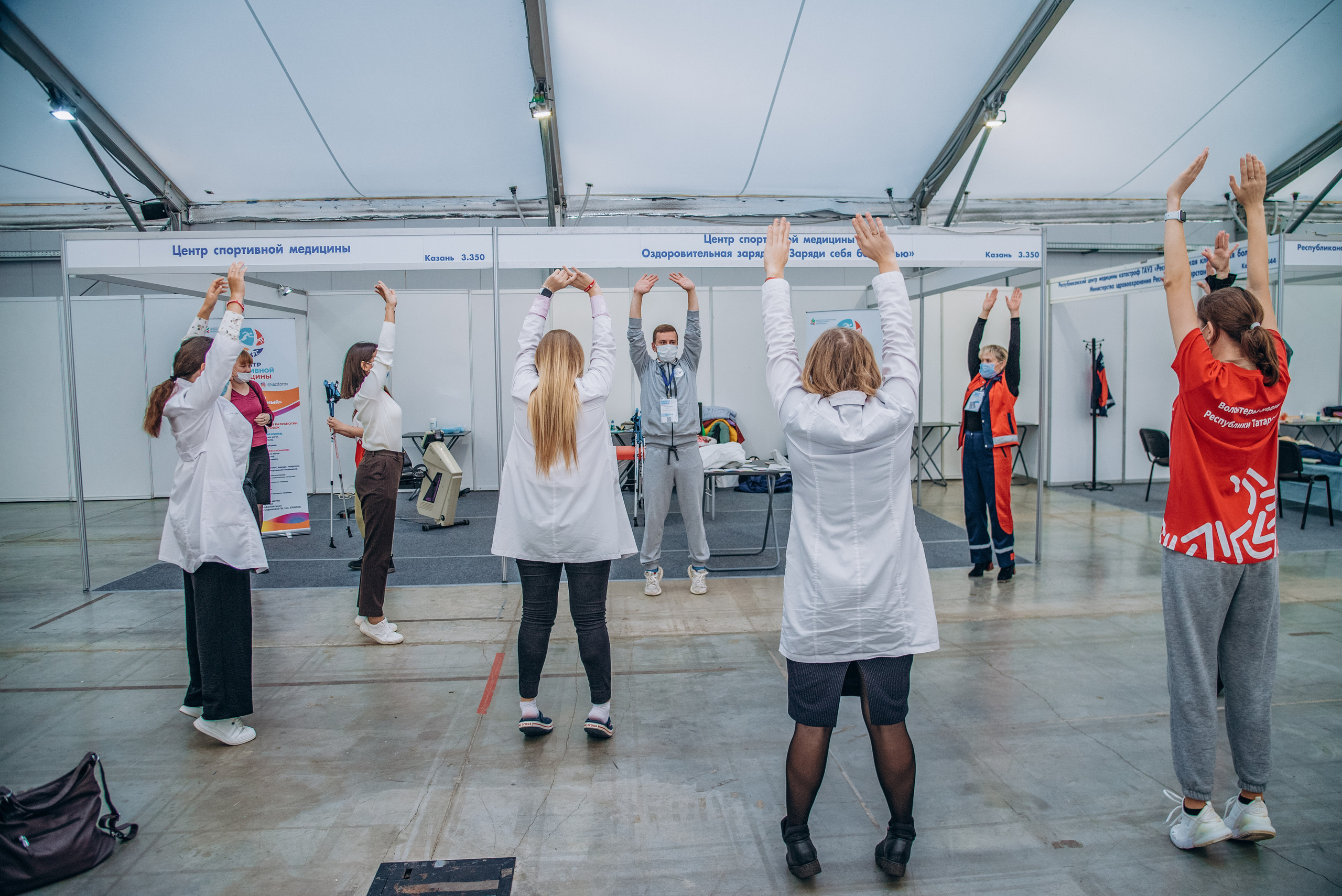 Индустрия Здоровья 2021. Свадебный фотограф Казань|Москва Ranas4you