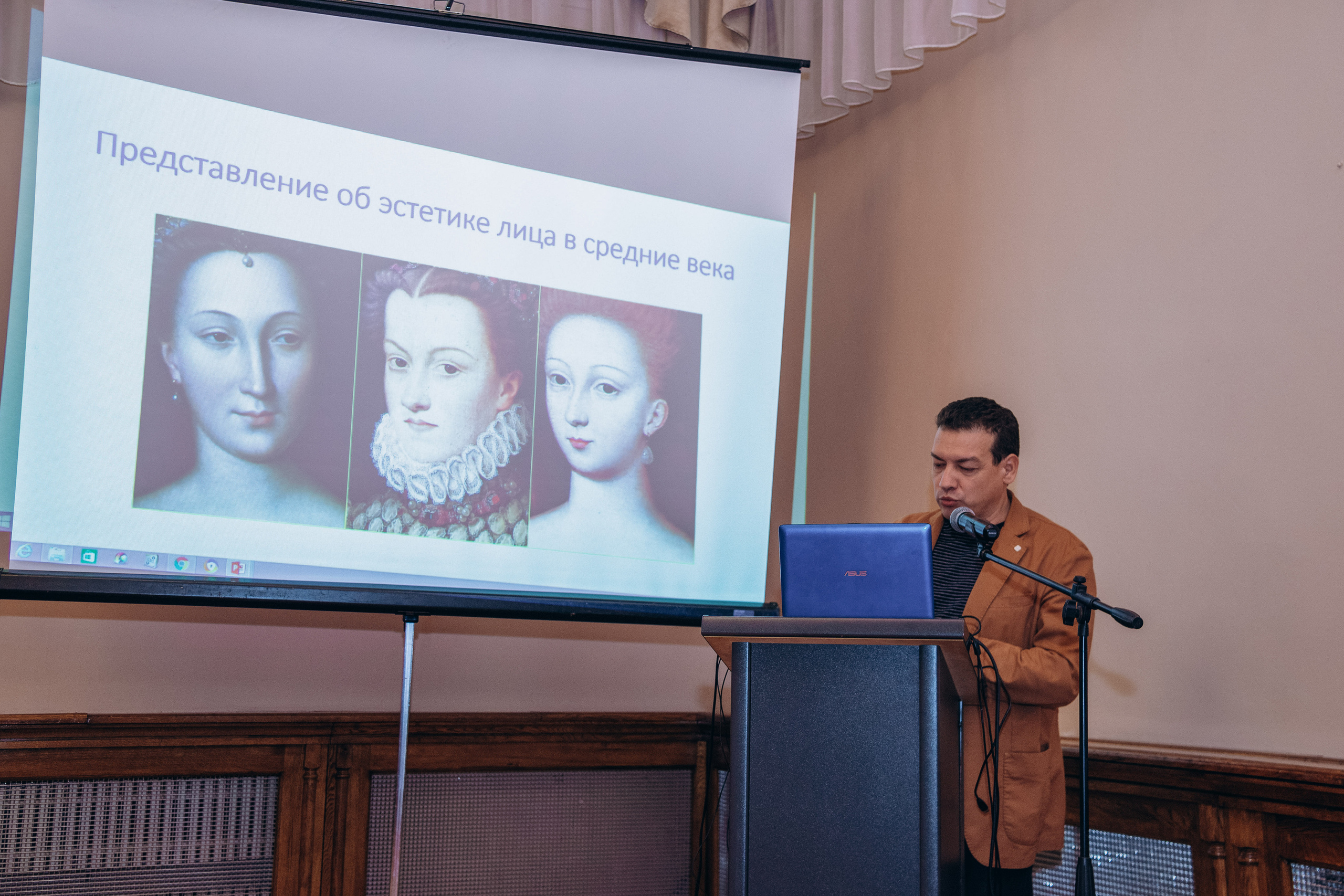 Индустрия Здоровья 2021. Свадебный фотограф Казань|Москва Ranas4you