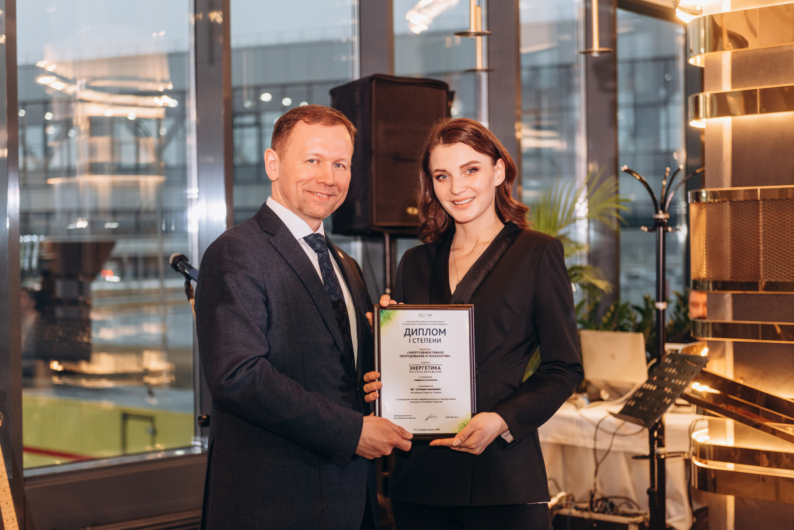 ТЭФ 2022. Свадебный фотограф Казань|Москва Ranas4you