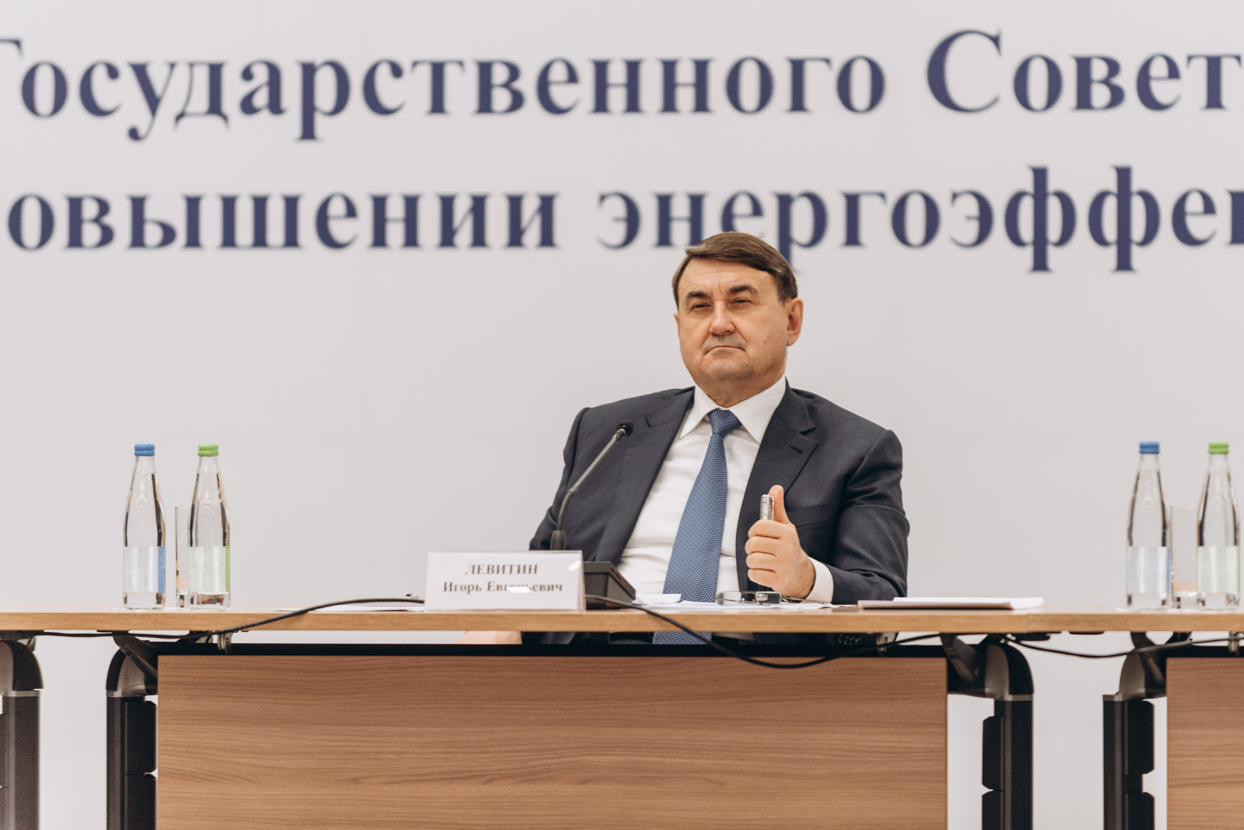 ТЭФ 2022. Свадебный фотограф Казань|Москва Ranas4you