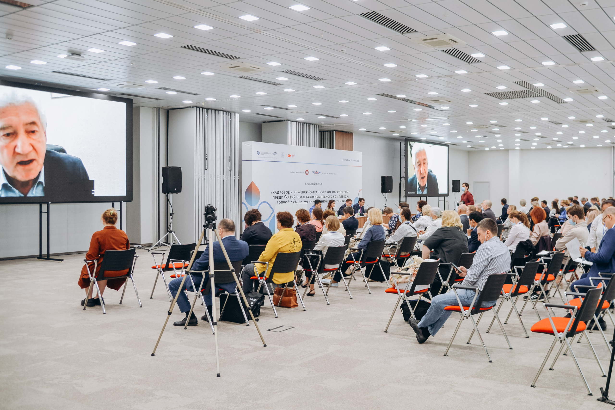 ТНФ — 2021. Свадебный фотограф Казань|Москва Ranas4you