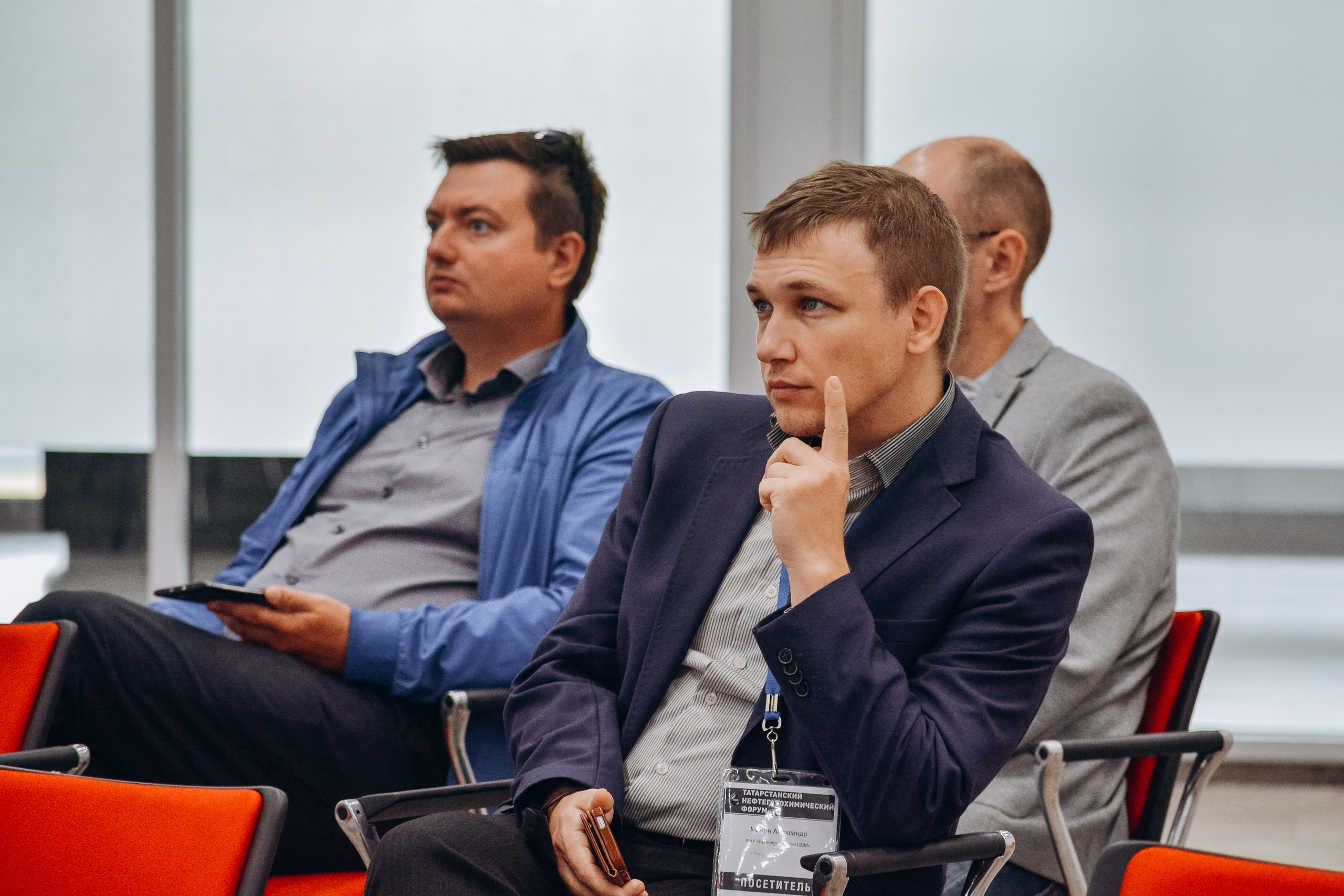 ТНФ — 2021. Свадебный фотограф Казань|Москва Ranas4you