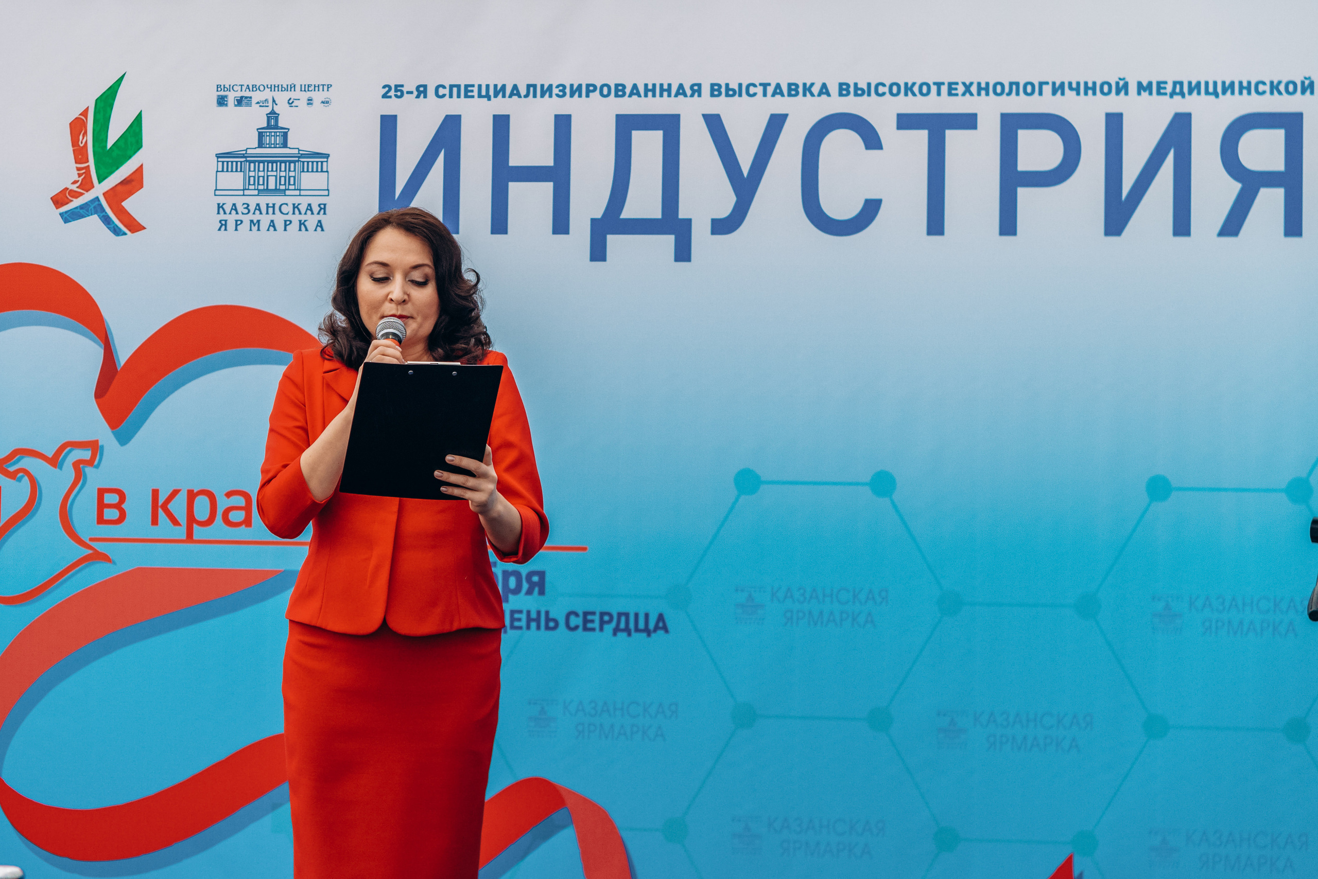 Индустрия Здоровья 2021. Свадебный фотограф Казань|Москва Ranas4you