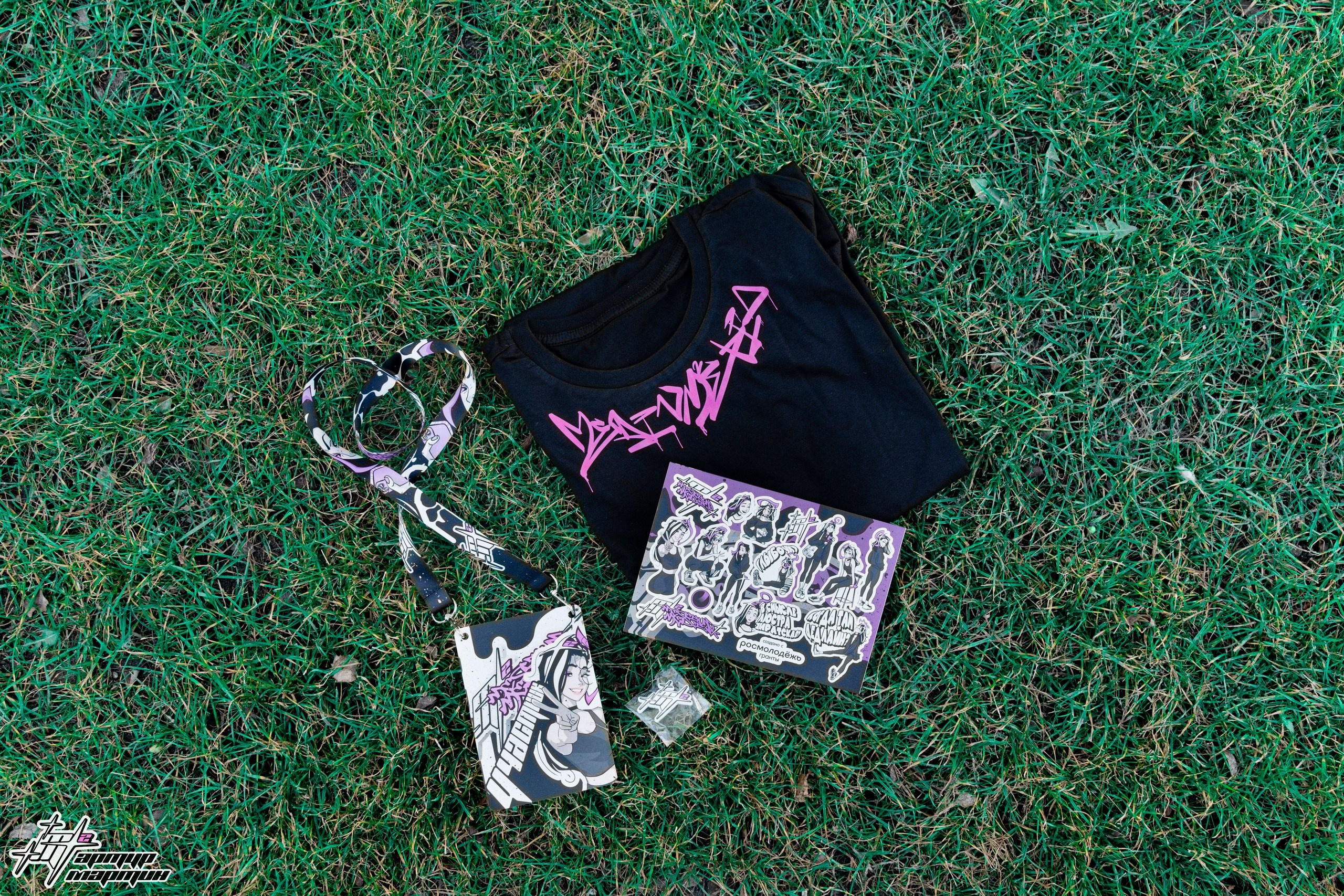 Репортаж. Портретный и репортажный фотограф в городе Ставрополь