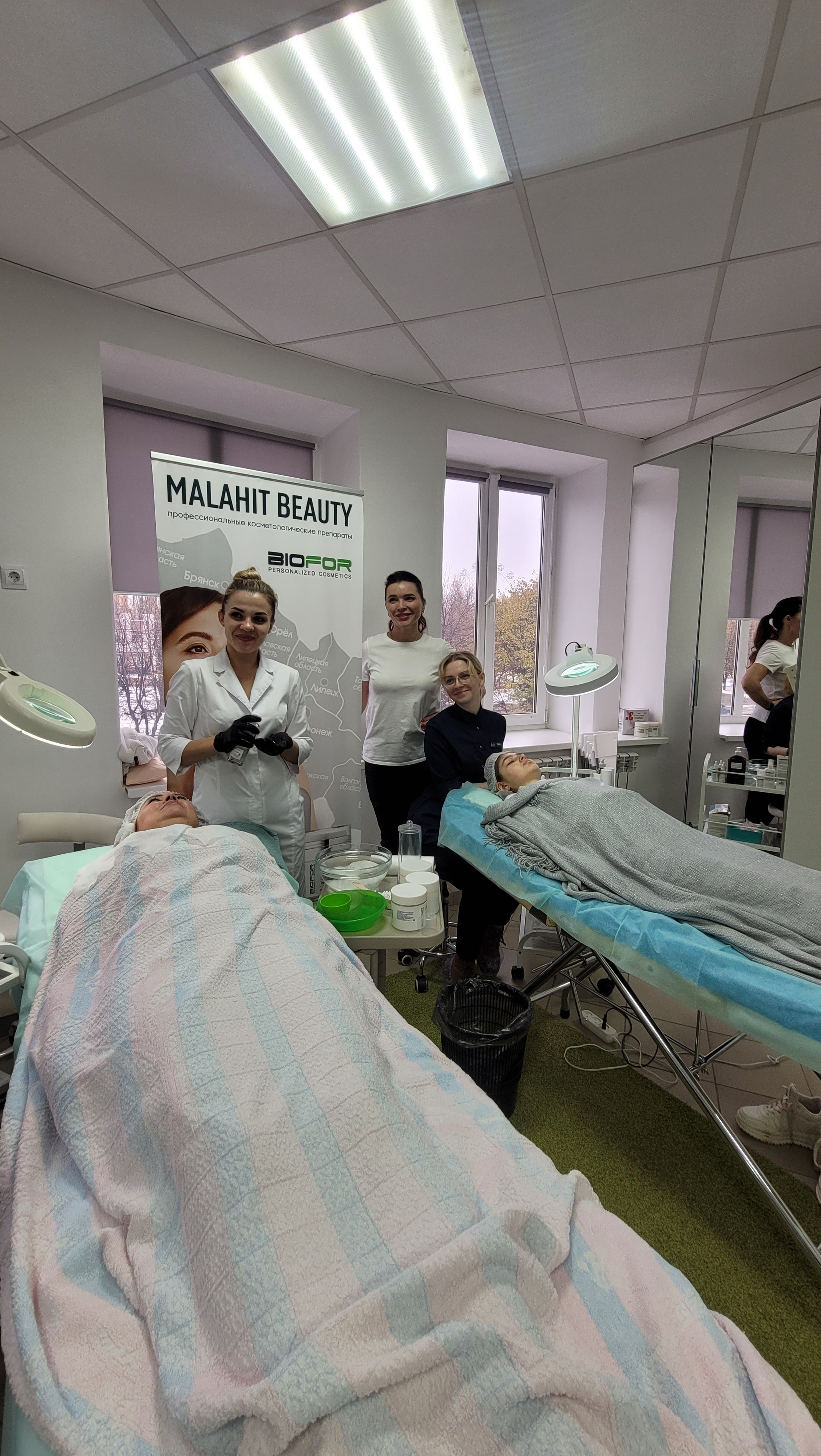 4. Malahit Beauty официальные представитель ТМ Biofor и Noon Израиль