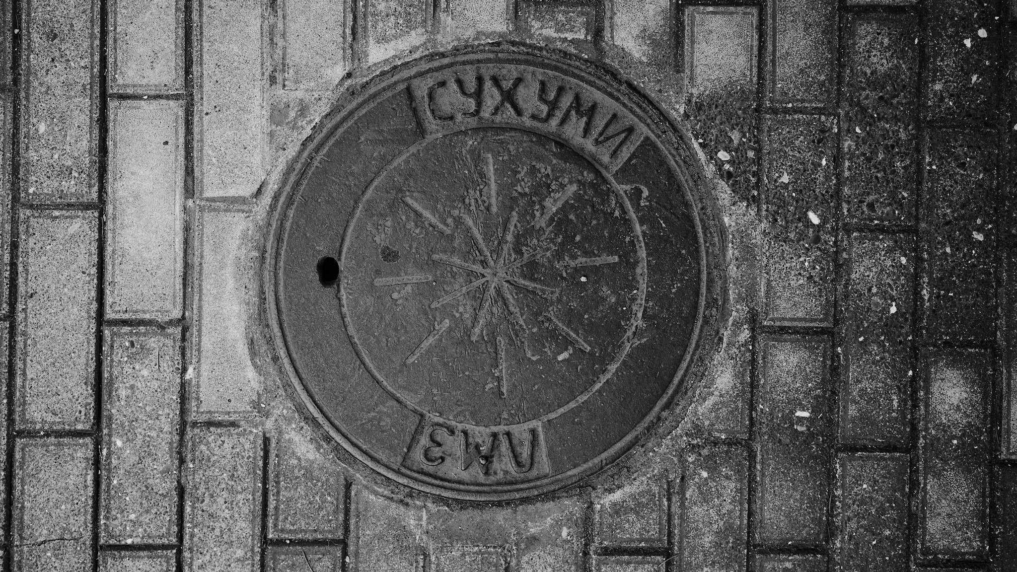 Фотограф Владимир Кононенко