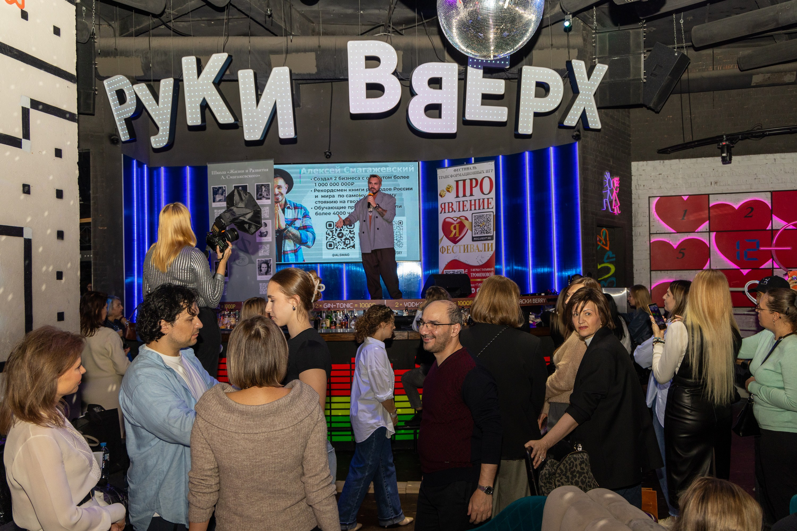 С. Калиничева «МОЖНО». Фотограф Андрей Зикеев, фотостудия AzArt Studio в Москве