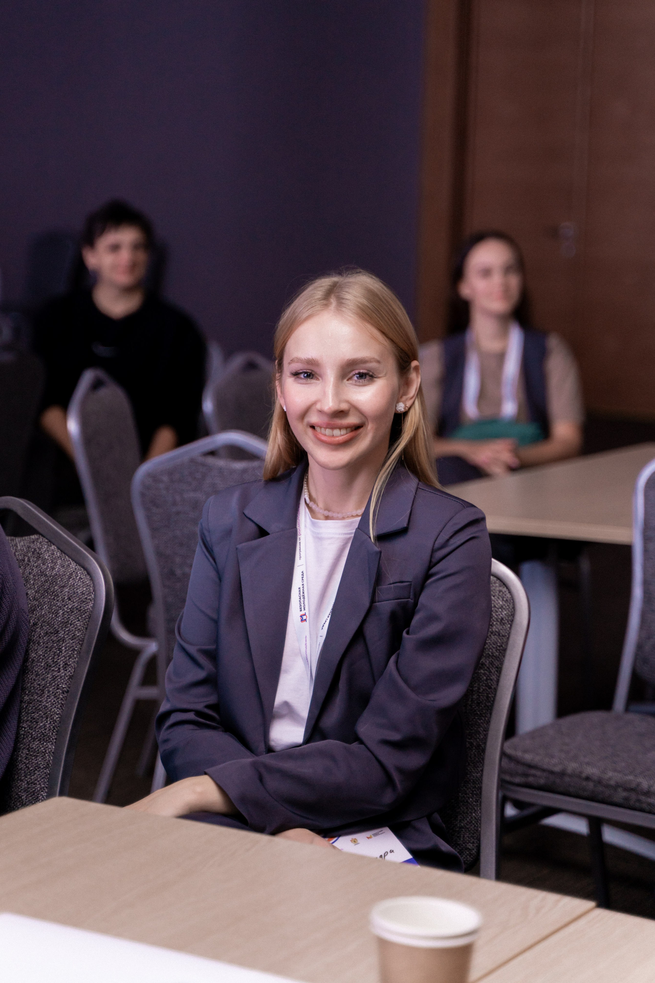 Окружной семинар в сфере профилактики от Росмолодежи в Амаксе 2024. Фотограф Надежда Погребняк | Рязань | Москва