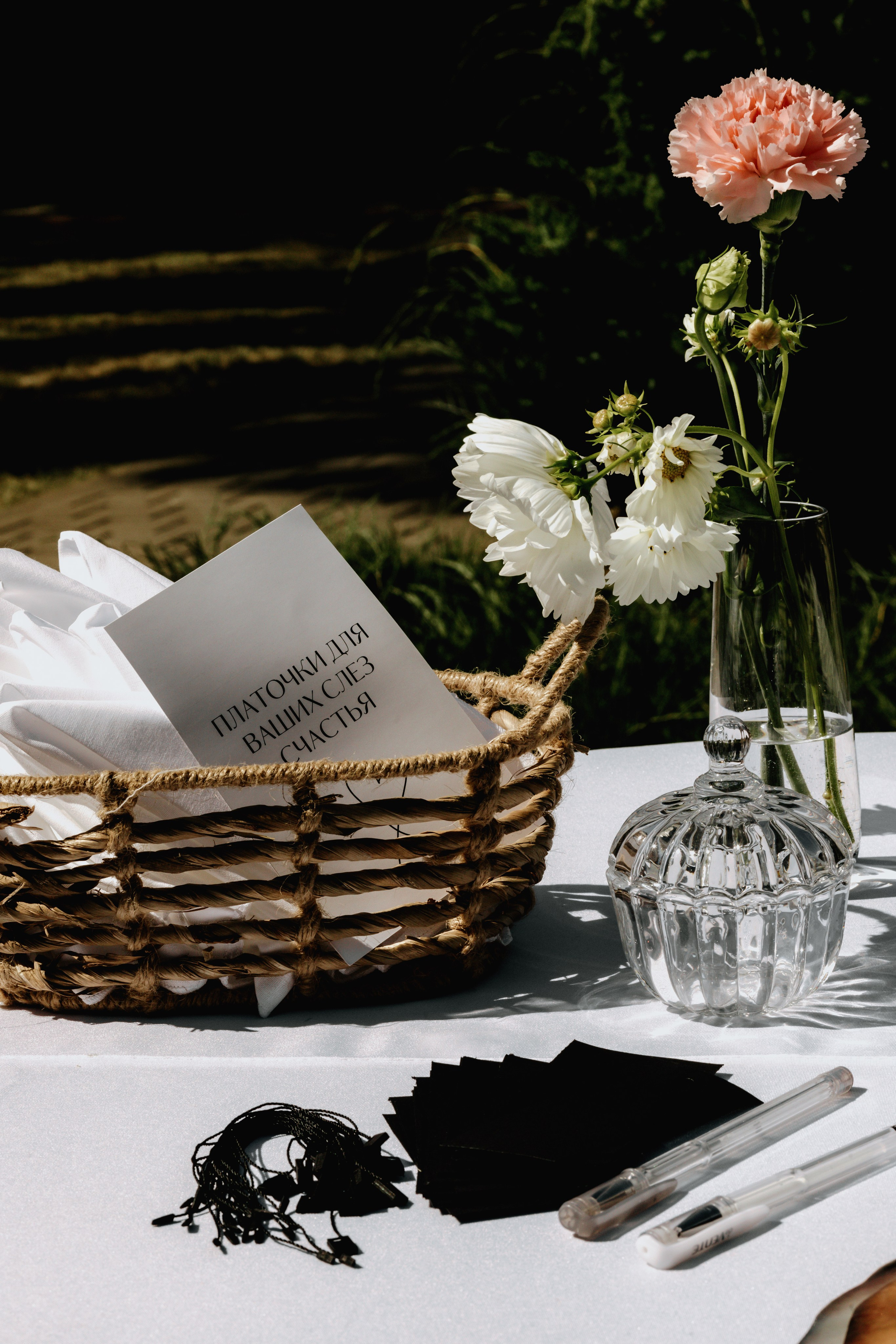 Летняя свадебная фотосессия