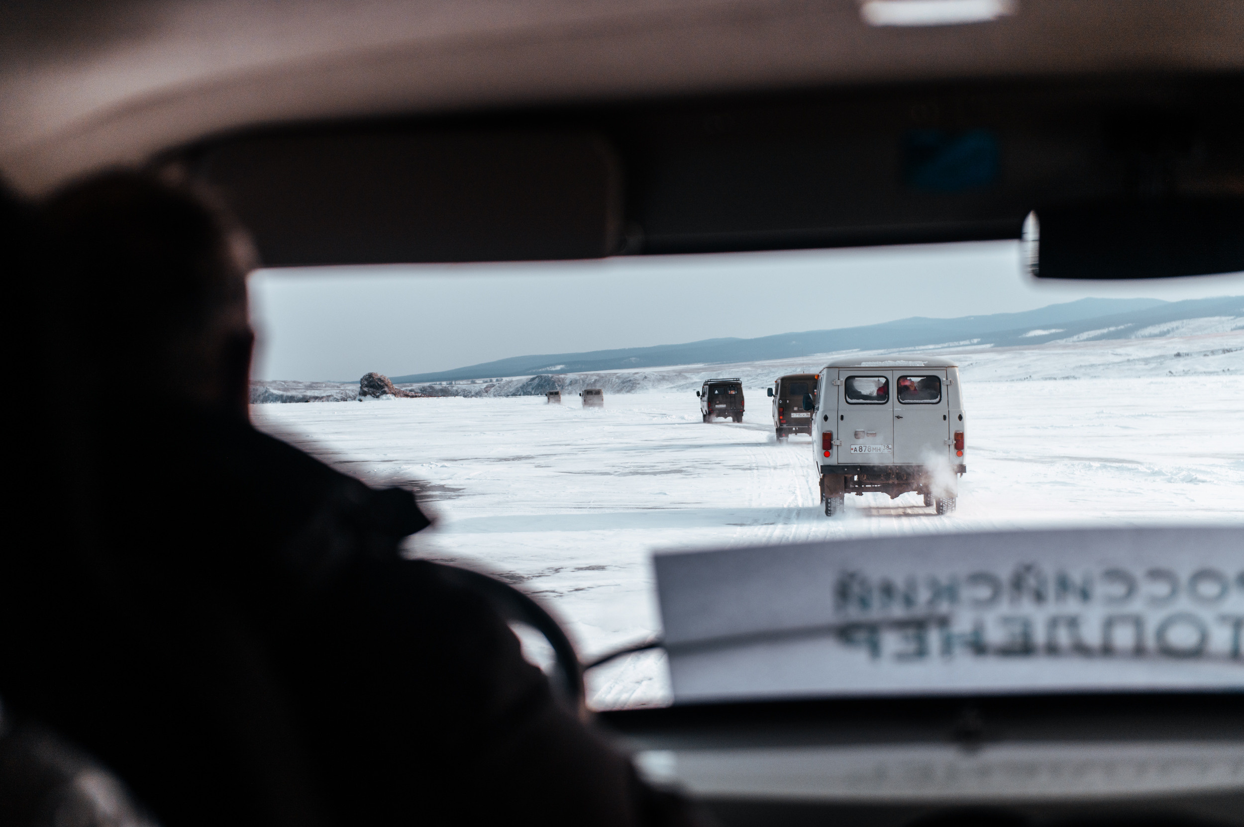 Байкал. Фотограф Антон Инкин