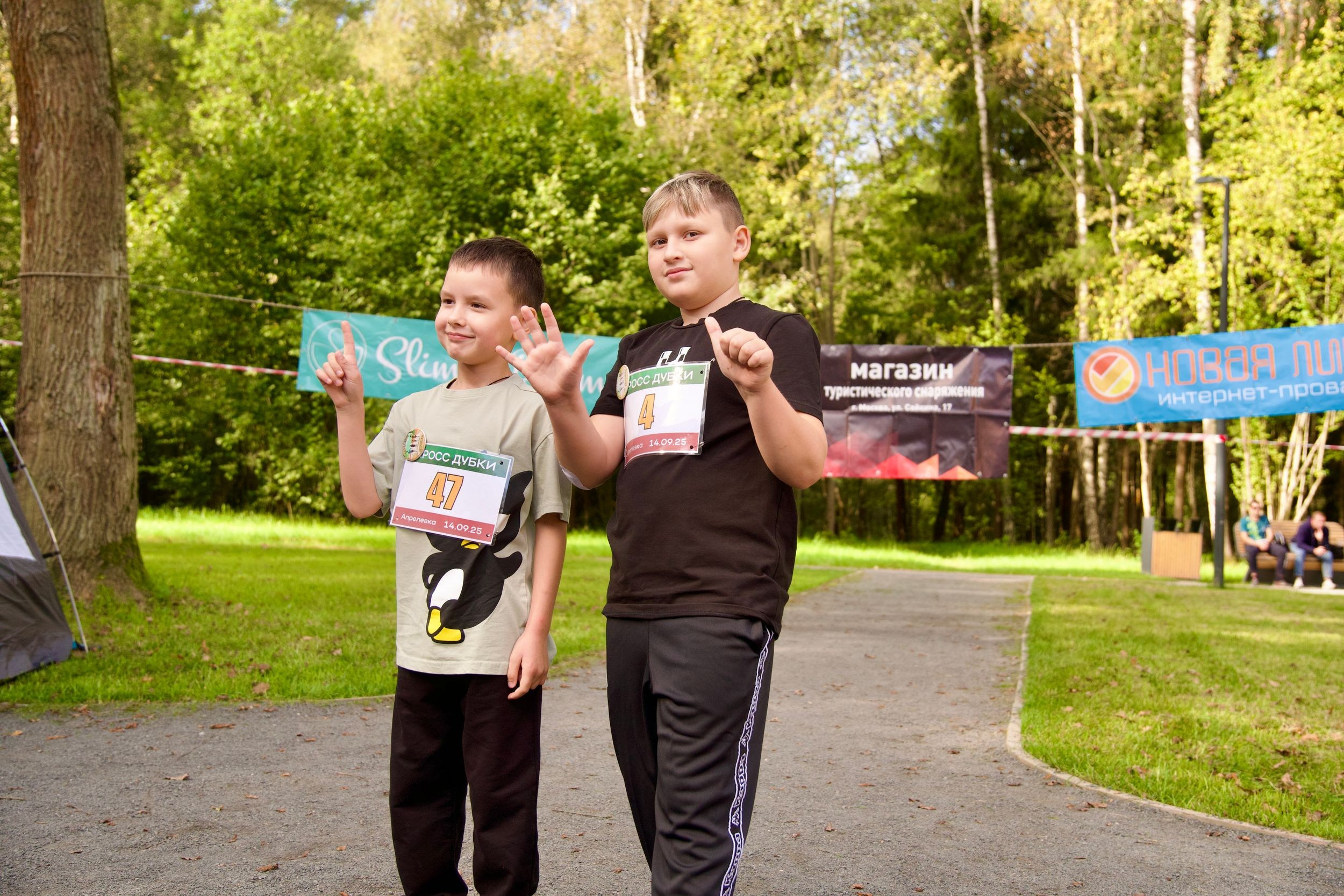 Забег в парке «Дубки». Кафе «БЕЛКА НАШЕПТАЛА». Ну оооочень концептуальное кафе