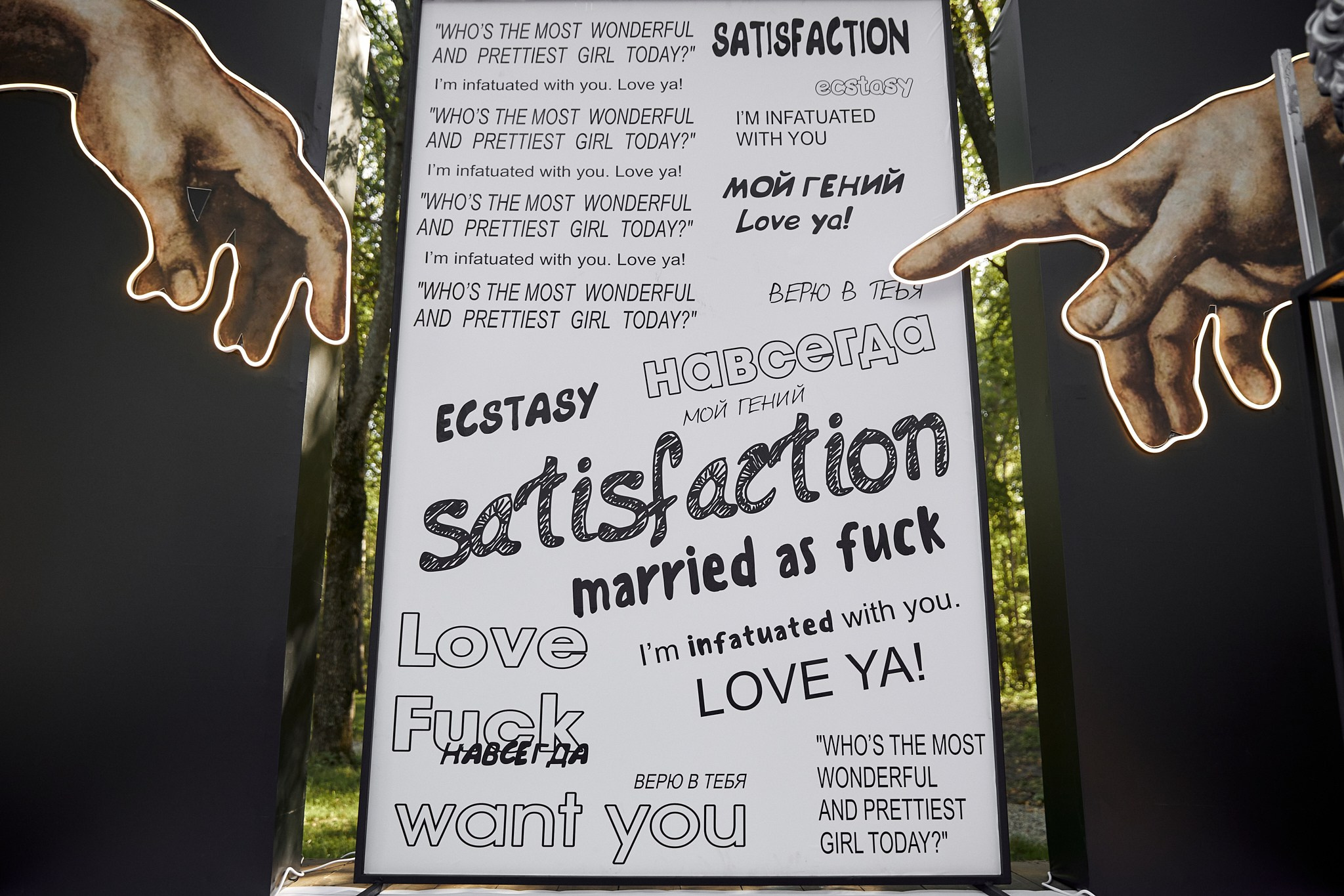 Свадьба Влада и Насти. Свадебный фотограф в Ульяновске Александр Никитин