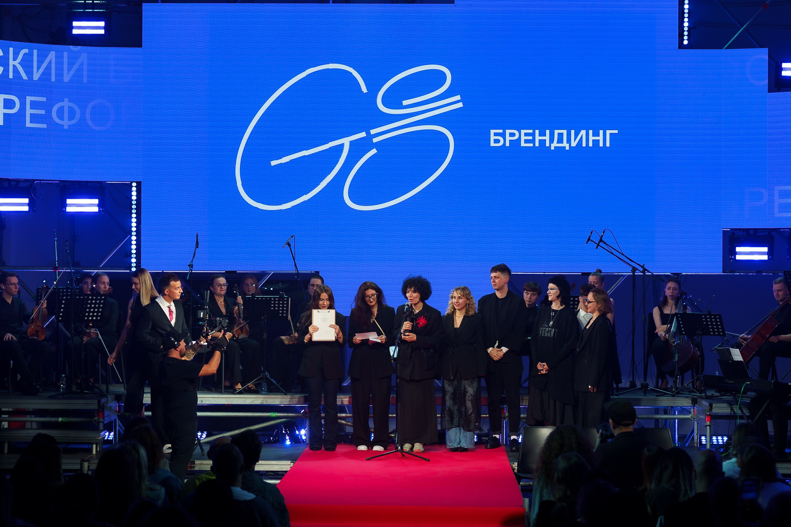 G8. Концертный и портретный фотограф Москва и Санкт-Петербург